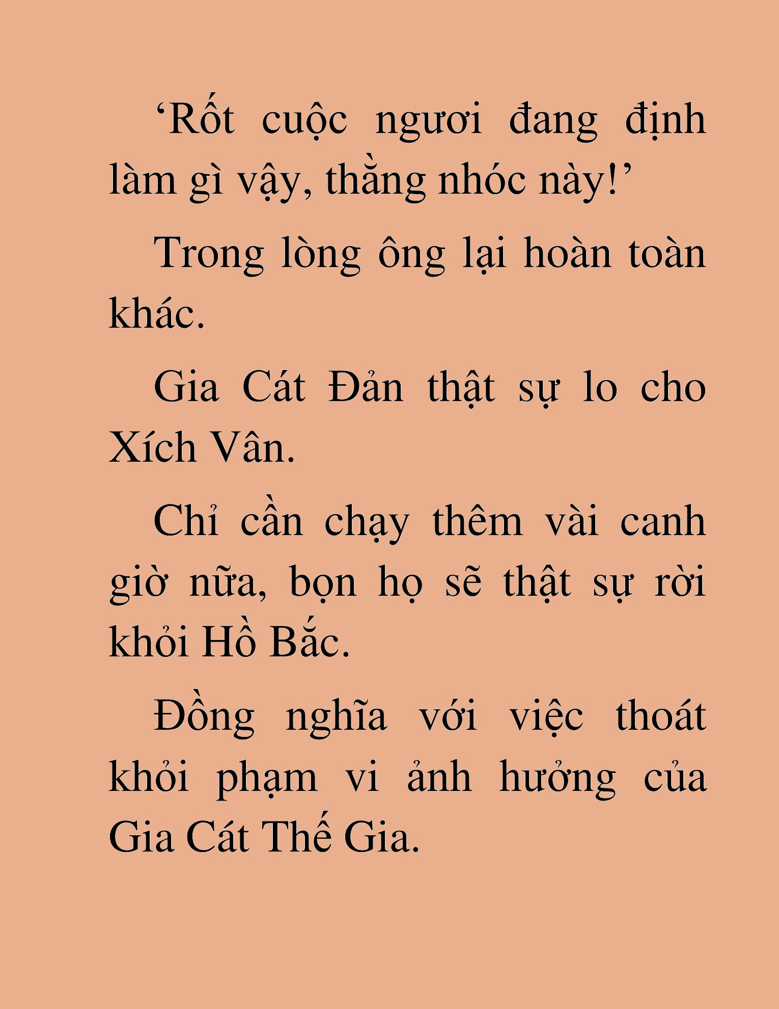 Đọc truyện HAT [NOVEL] Tà Bá Võ Thần - Chap 28