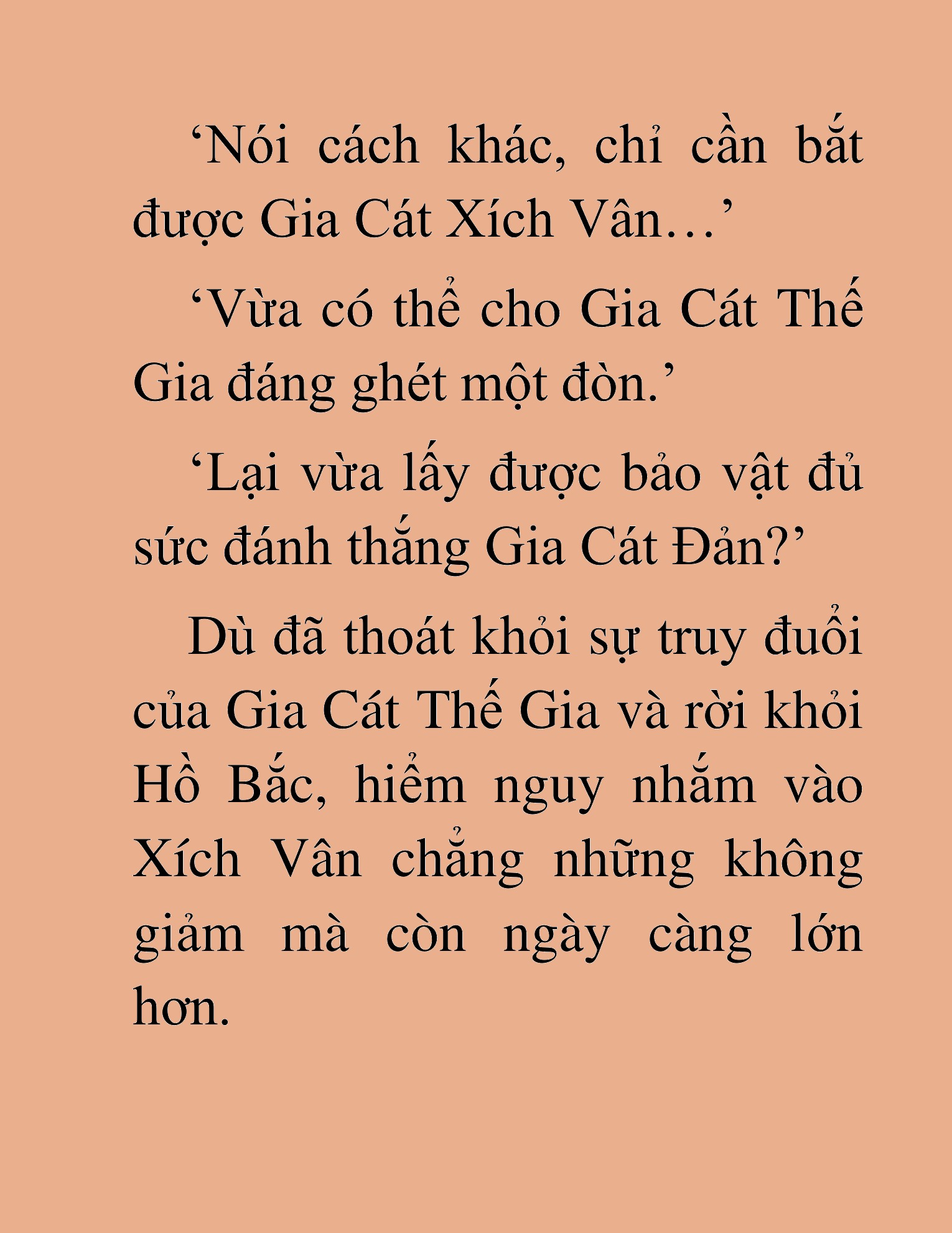 Đọc truyện HAT [NOVEL] Tà Bá Võ Thần - Chap 31