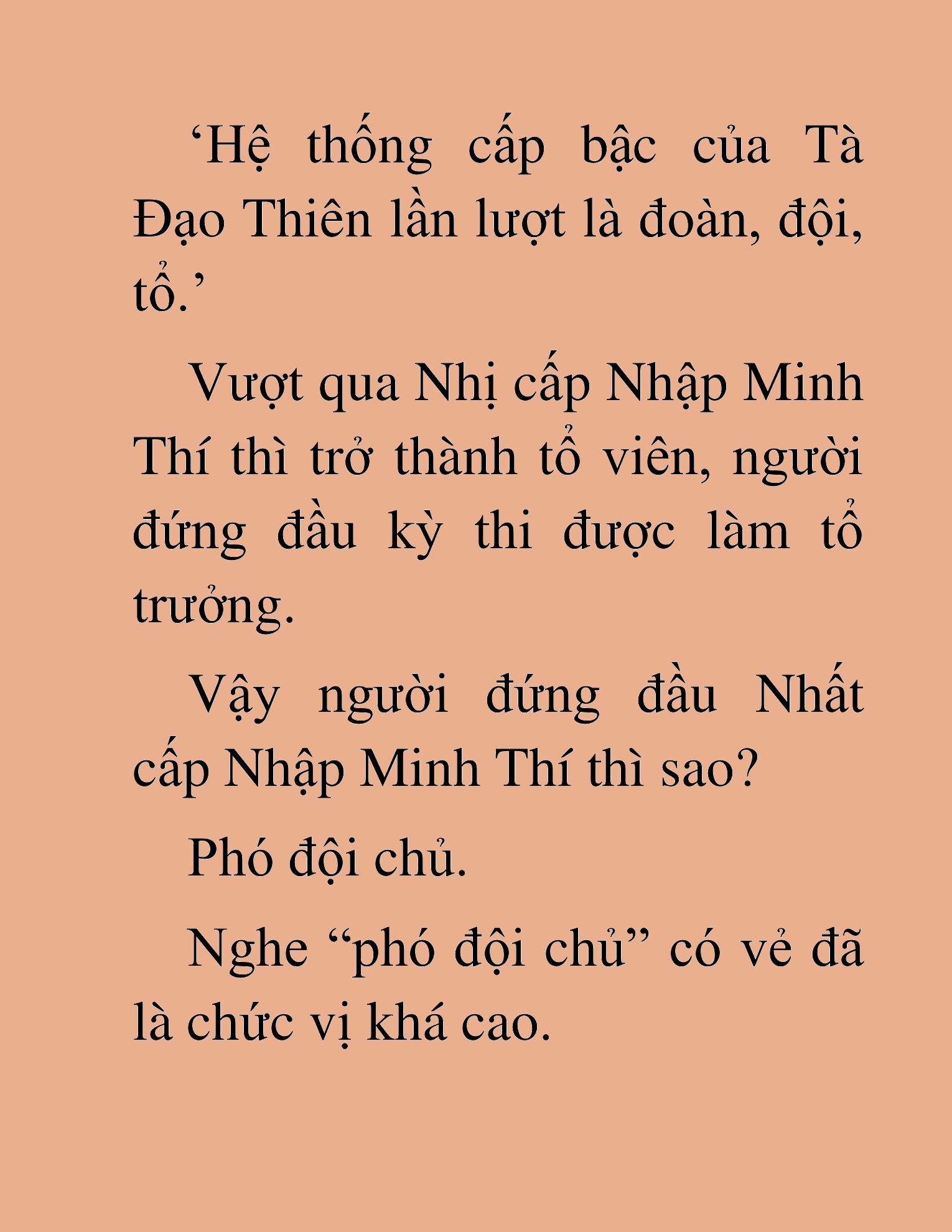 Đọc truyện HAT [NOVEL] Tà Bá Võ Thần - Chap 32