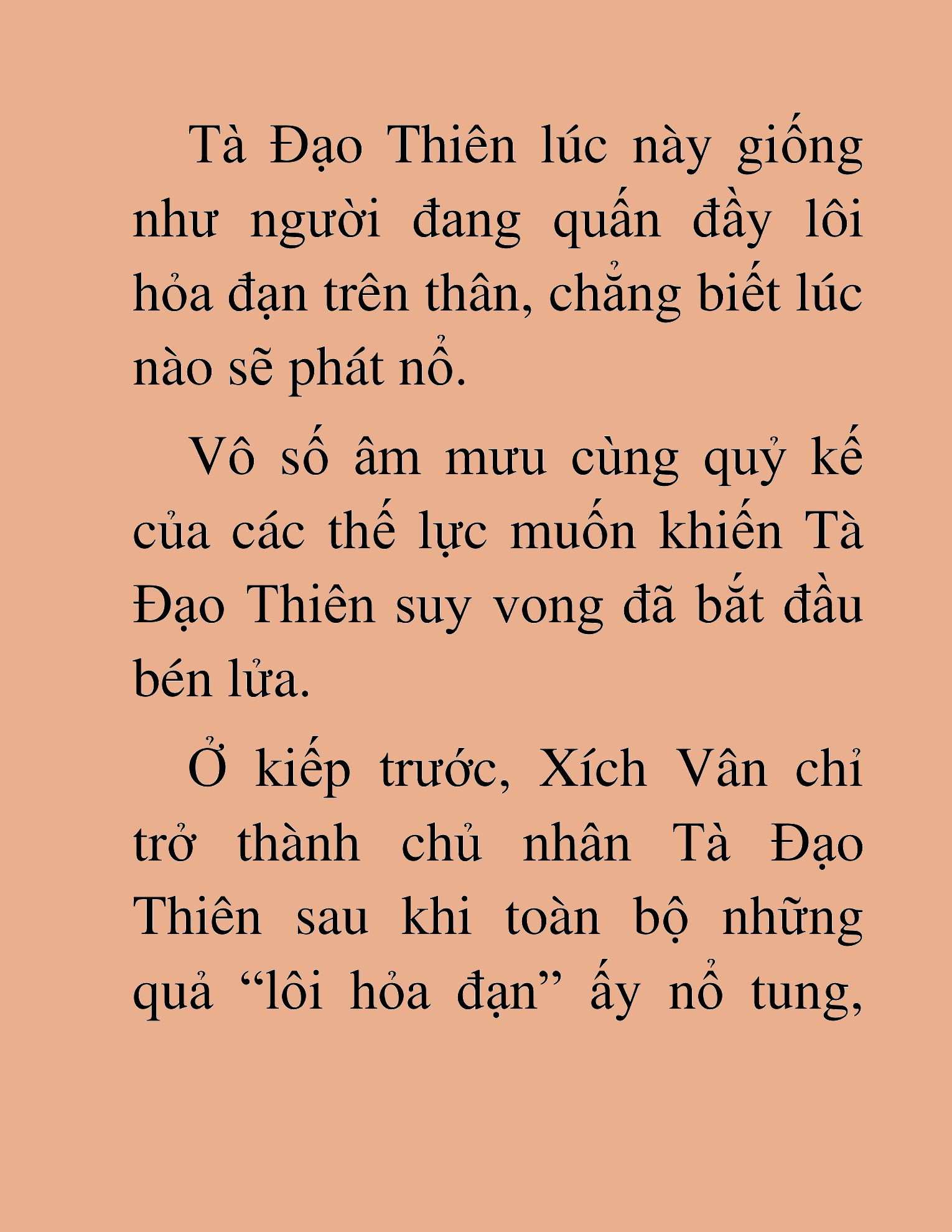 Đọc truyện HAT [NOVEL] Tà Bá Võ Thần - Chap 32