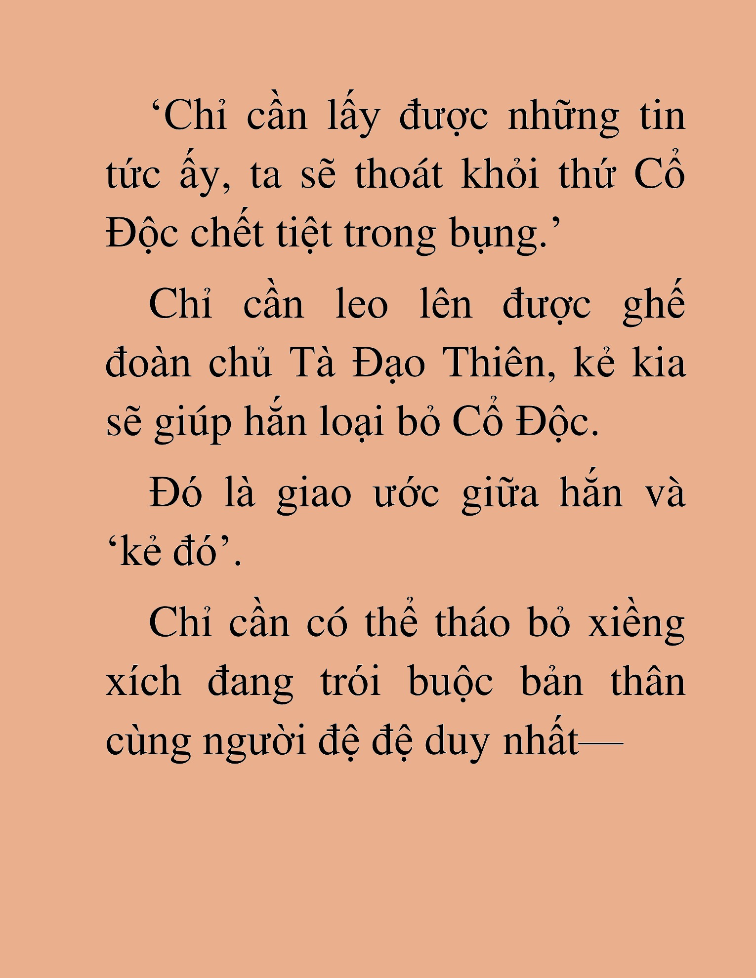Đọc truyện HAT [NOVEL] Tà Bá Võ Thần - Chap 39