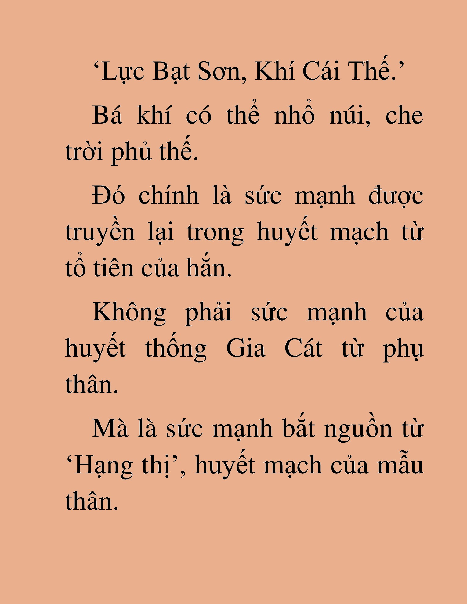 Đọc truyện HAT [NOVEL] Tà Bá Võ Thần - Chap 4