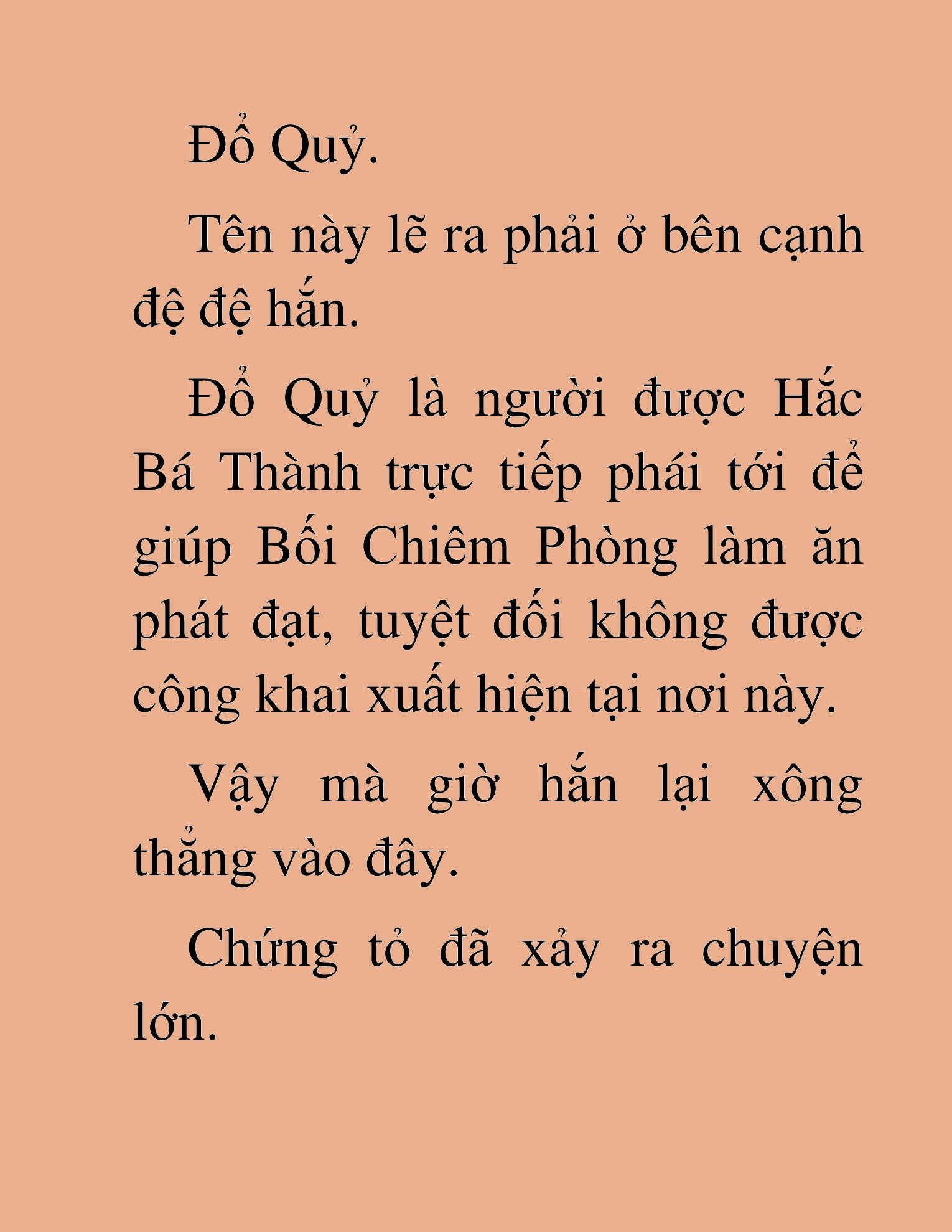 Đọc truyện HAT [NOVEL] Tà Bá Võ Thần - Chap 40