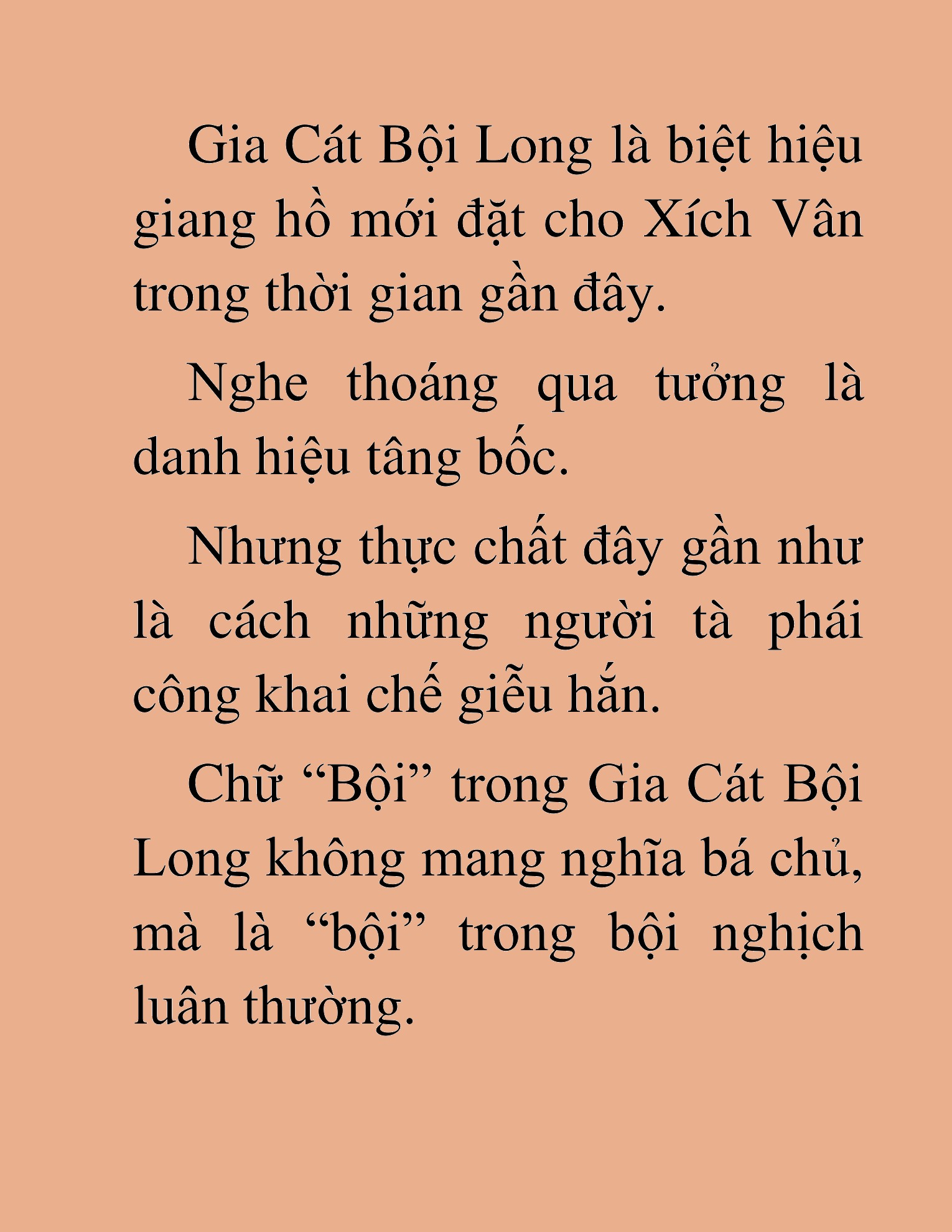 Đọc truyện HAT [NOVEL] Tà Bá Võ Thần - Chap 47
