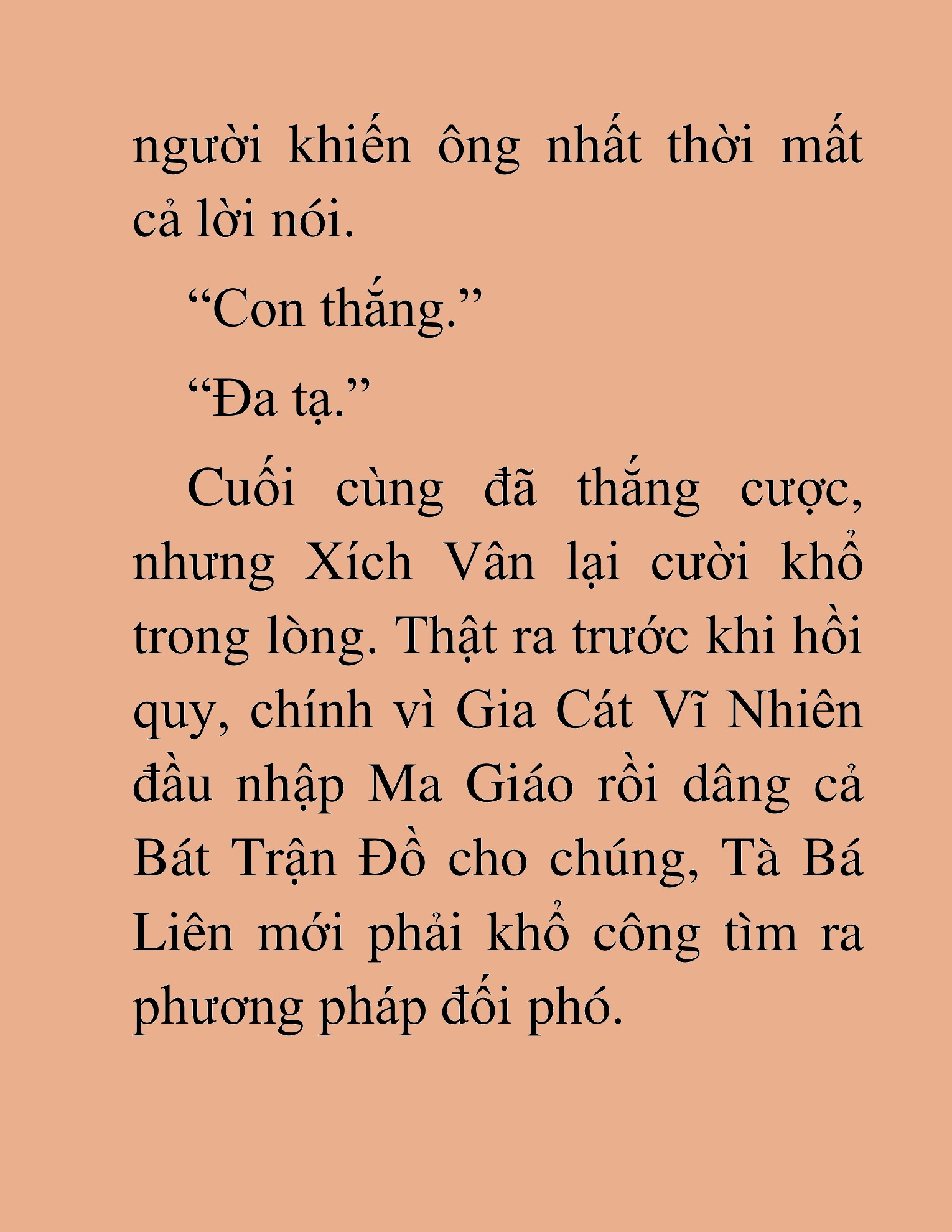 Đọc truyện HAT [NOVEL] Tà Bá Võ Thần - Chap 7
