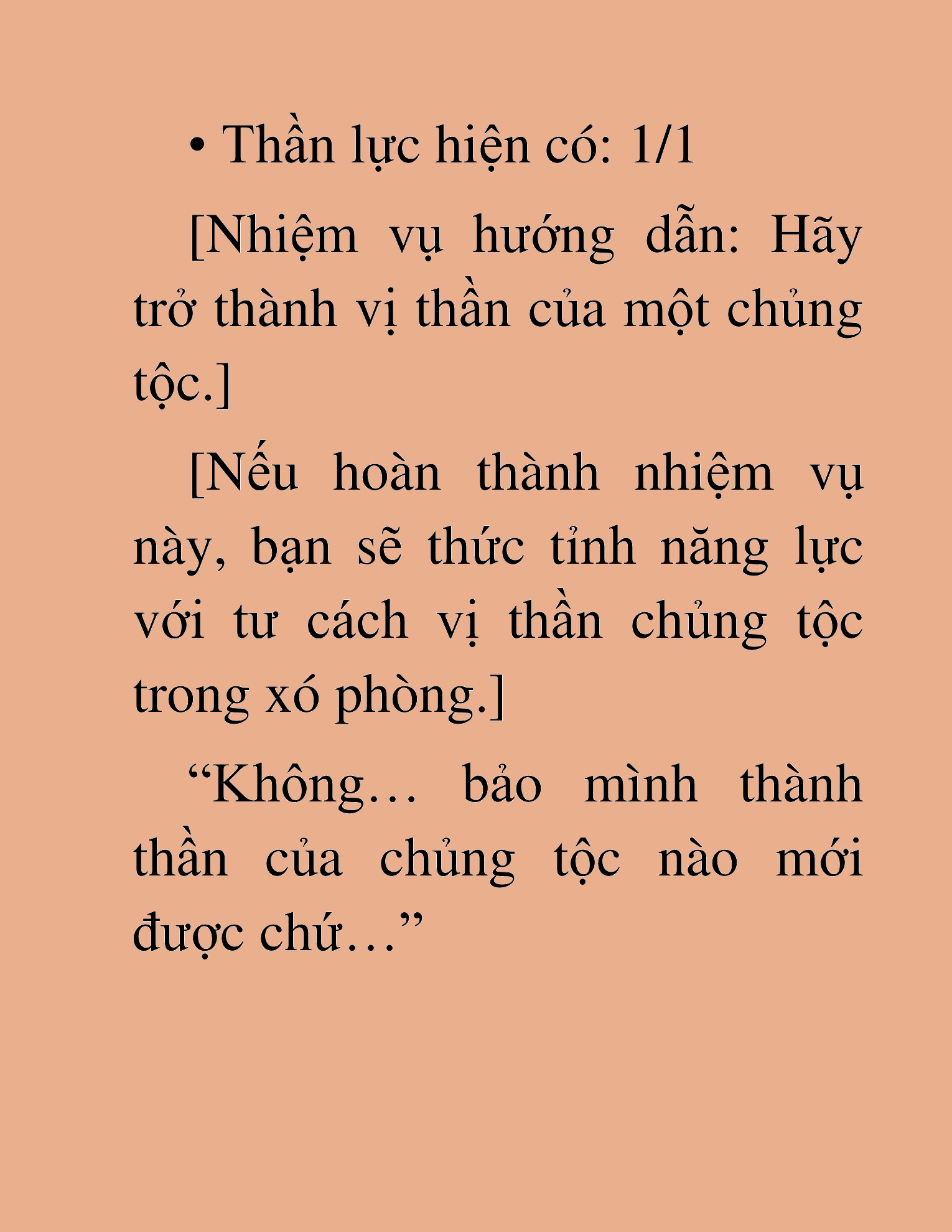 Đọc truyện HAT[novel] Ta Là Thần Của Thế Giới Trong Tủ Lạnh - Chap 1