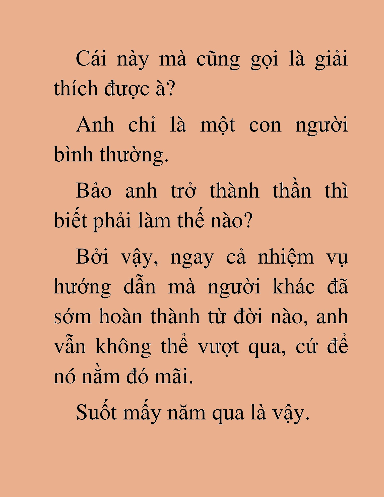 Đọc truyện HAT[novel] Ta Là Thần Của Thế Giới Trong Tủ Lạnh - Chap 1