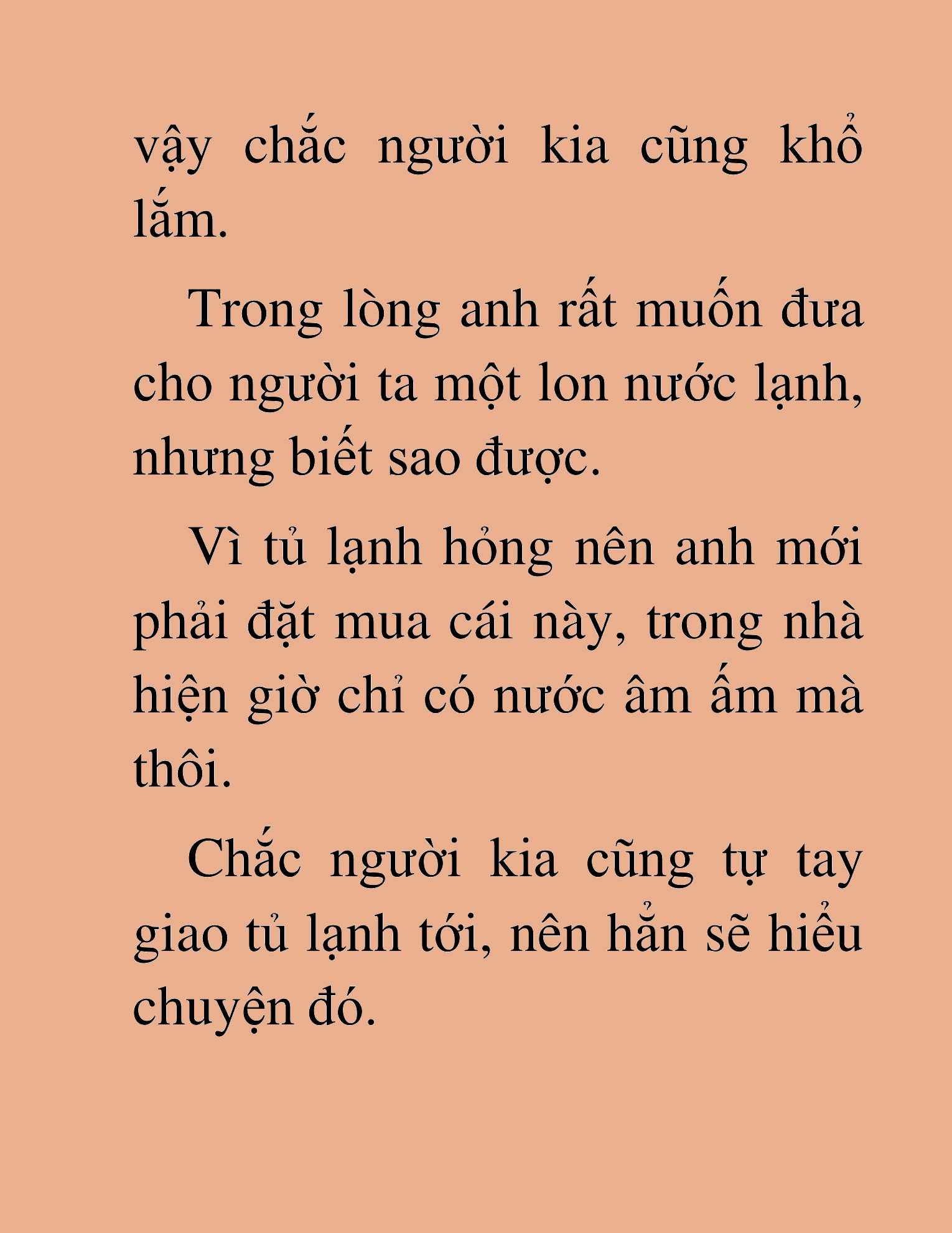Đọc truyện HAT[novel] Ta Là Thần Của Thế Giới Trong Tủ Lạnh - Chap 1