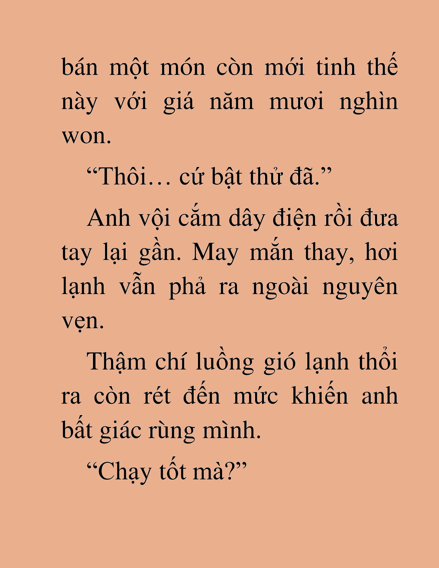 Đọc truyện HAT[novel] Ta Là Thần Của Thế Giới Trong Tủ Lạnh - Chap 1
