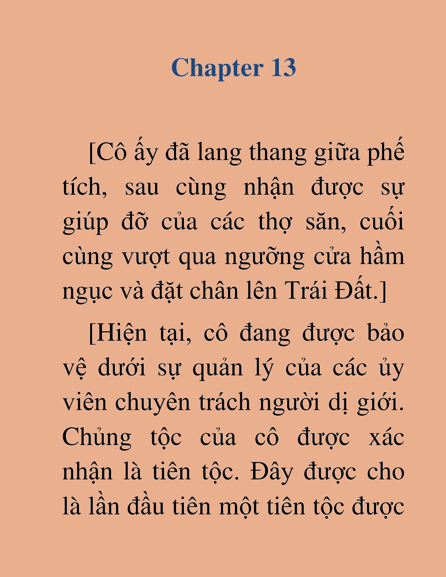 Đọc truyện HAT[novel] Ta Là Thần Của Thế Giới Trong Tủ Lạnh - Chap 13