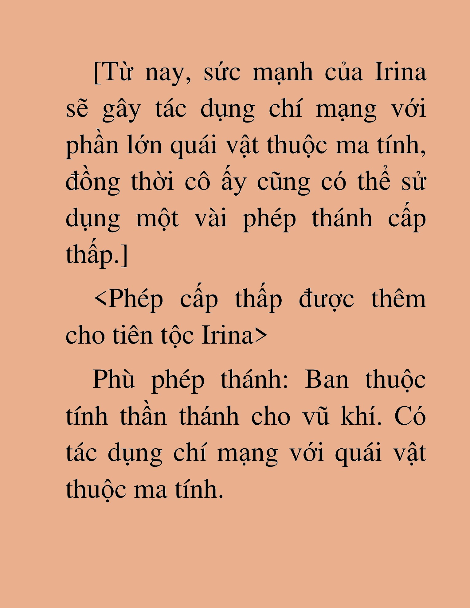 Đọc truyện HAT[novel] Ta Là Thần Của Thế Giới Trong Tủ Lạnh - Chap 14