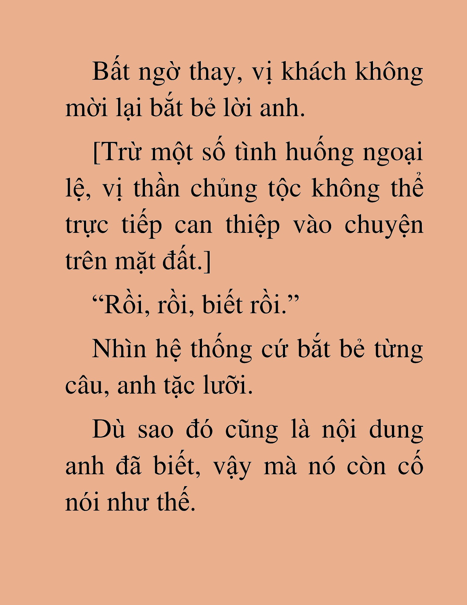 Đọc truyện HAT[novel] Ta Là Thần Của Thế Giới Trong Tủ Lạnh - Chap 17