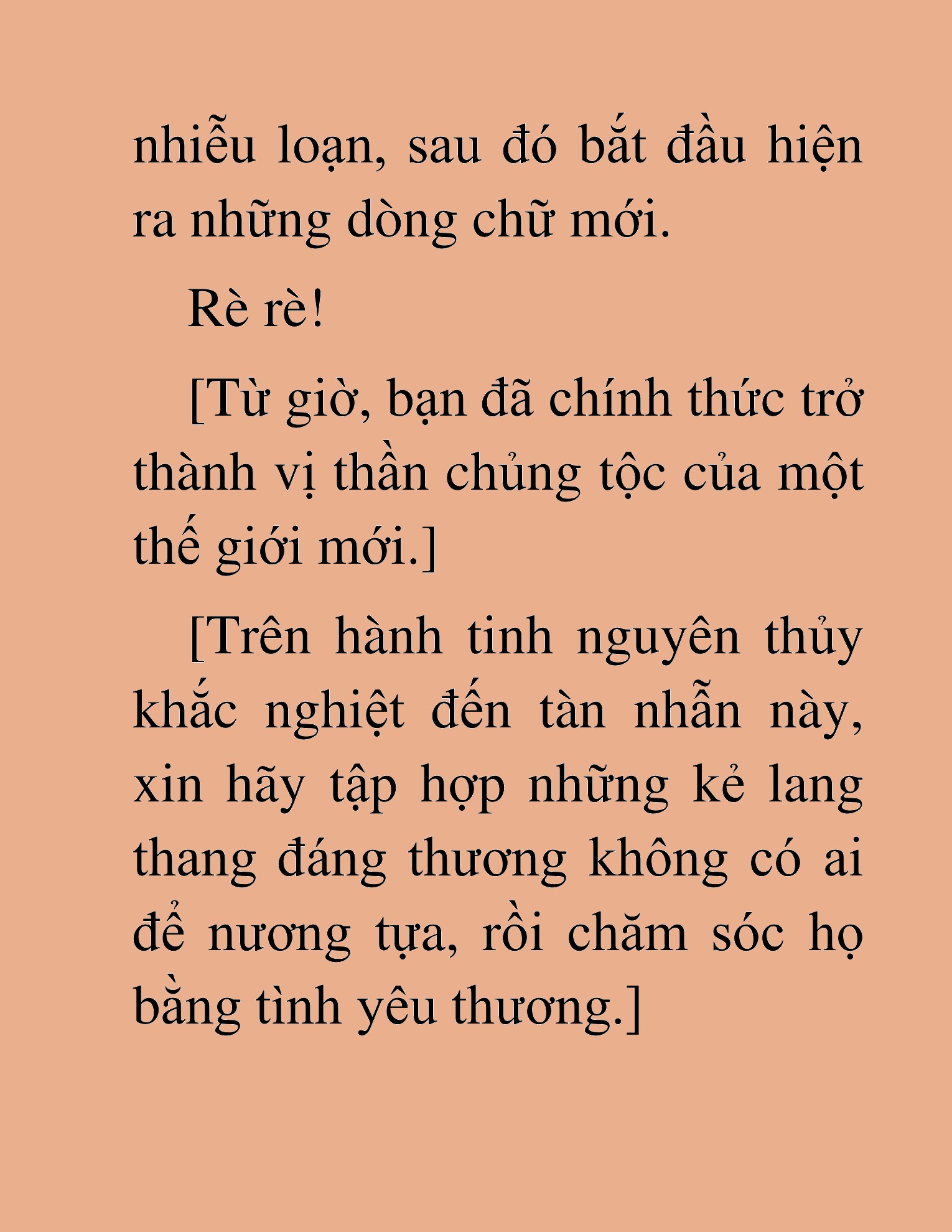 Đọc truyện HAT[novel] Ta Là Thần Của Thế Giới Trong Tủ Lạnh - Chap 2
