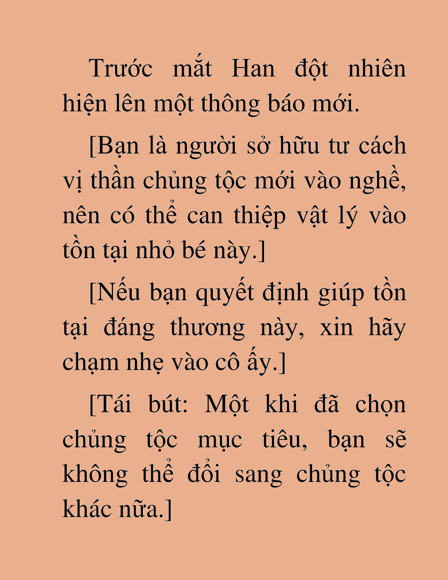 Đọc truyện HAT[novel] Ta Là Thần Của Thế Giới Trong Tủ Lạnh - Chap 2