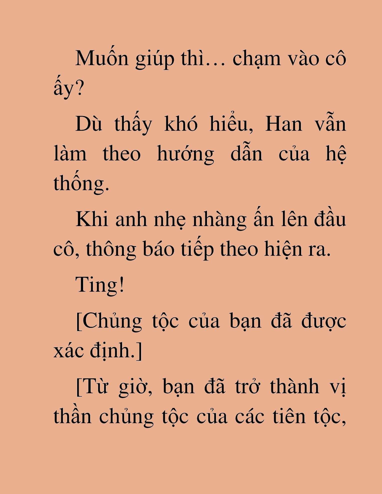 Đọc truyện HAT[novel] Ta Là Thần Của Thế Giới Trong Tủ Lạnh - Chap 2