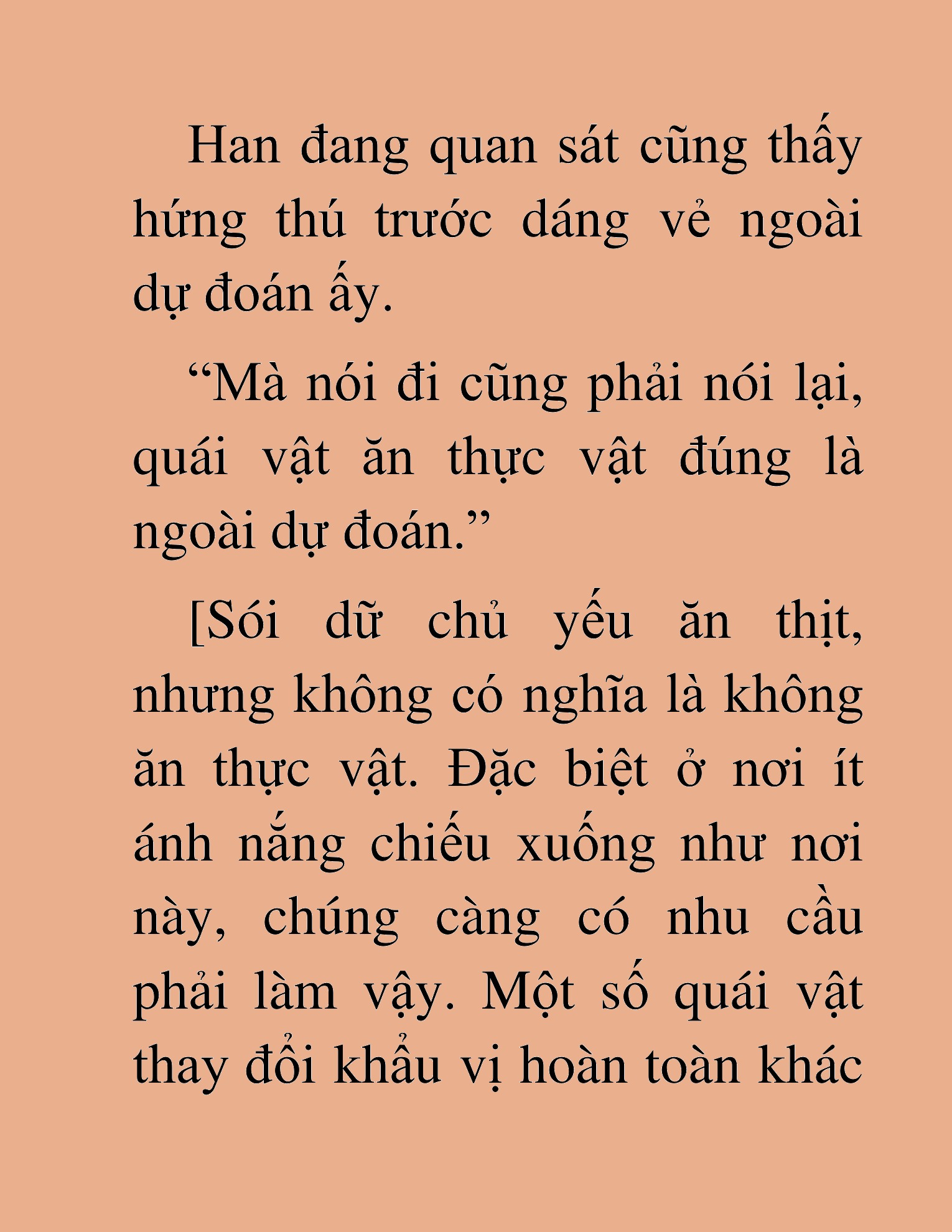 Đọc truyện HAT[novel] Ta Là Thần Của Thế Giới Trong Tủ Lạnh - Chap 33
