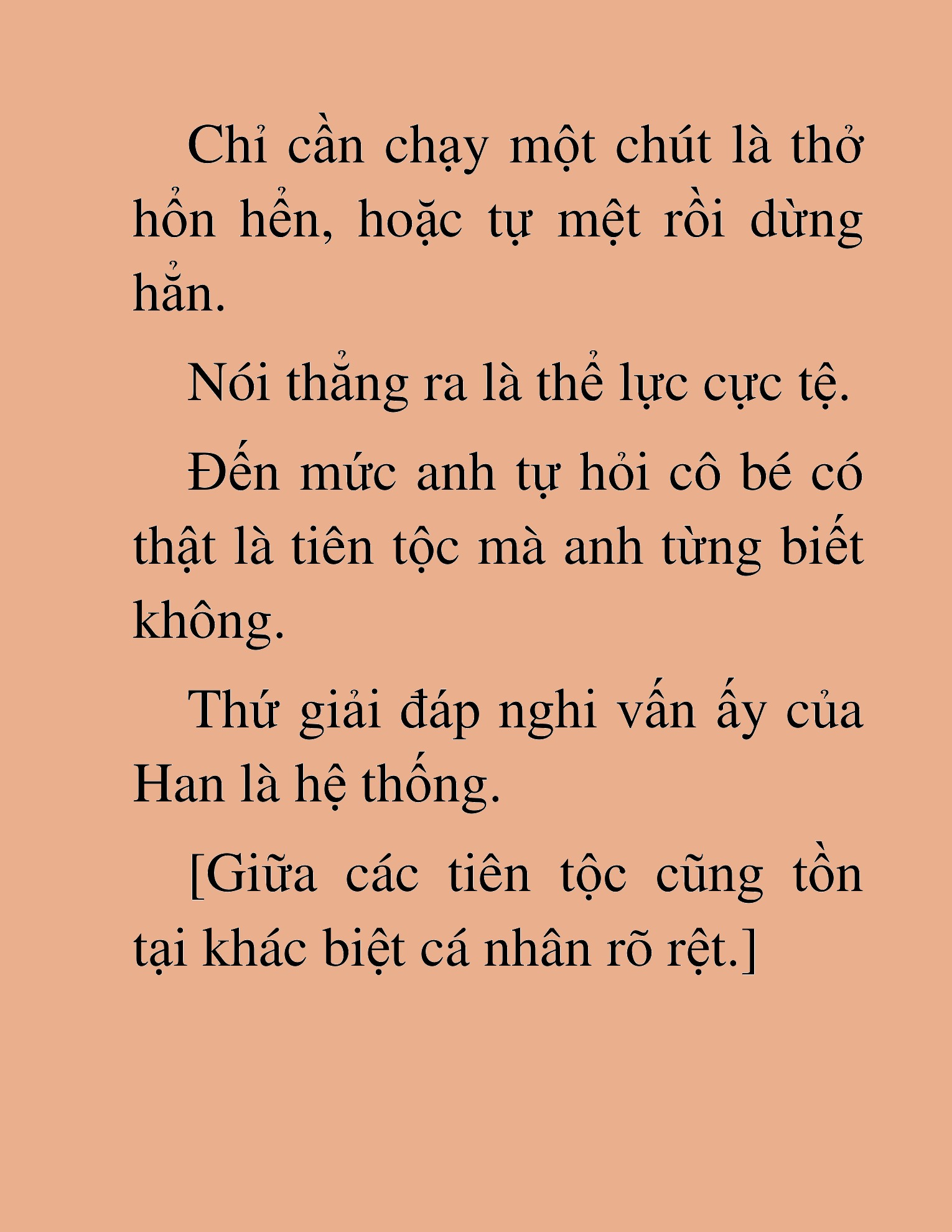 Đọc truyện HAT[novel] Ta Là Thần Của Thế Giới Trong Tủ Lạnh - Chap 36