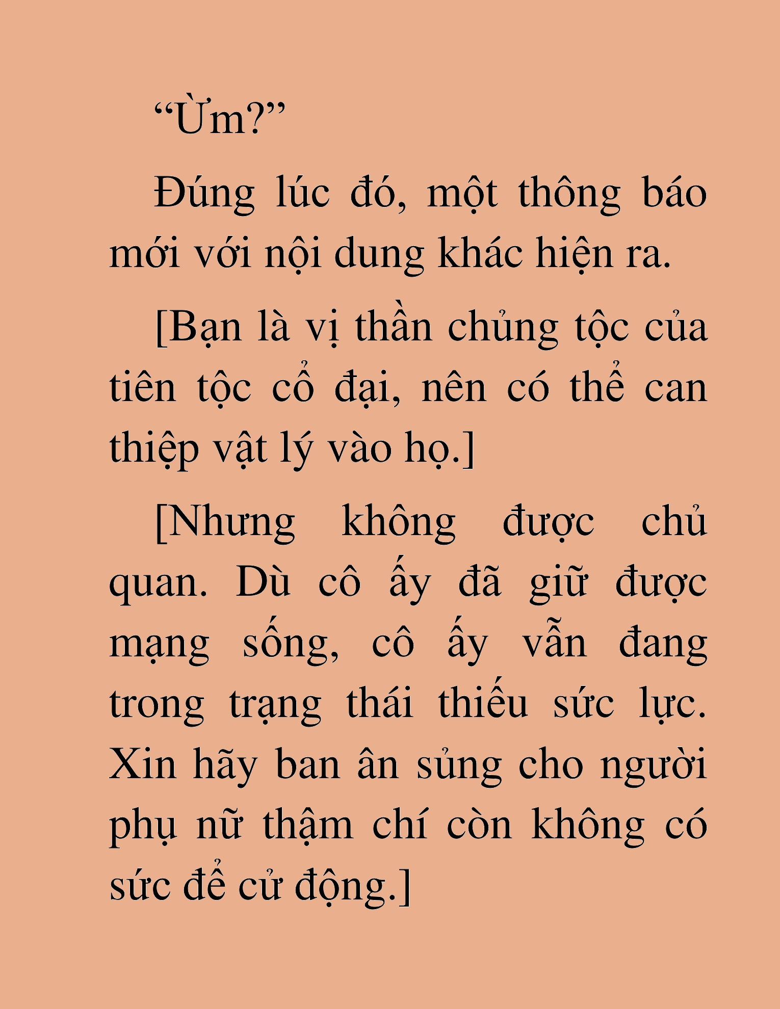 Đọc truyện HAT[novel] Ta Là Thần Của Thế Giới Trong Tủ Lạnh - Chap 4