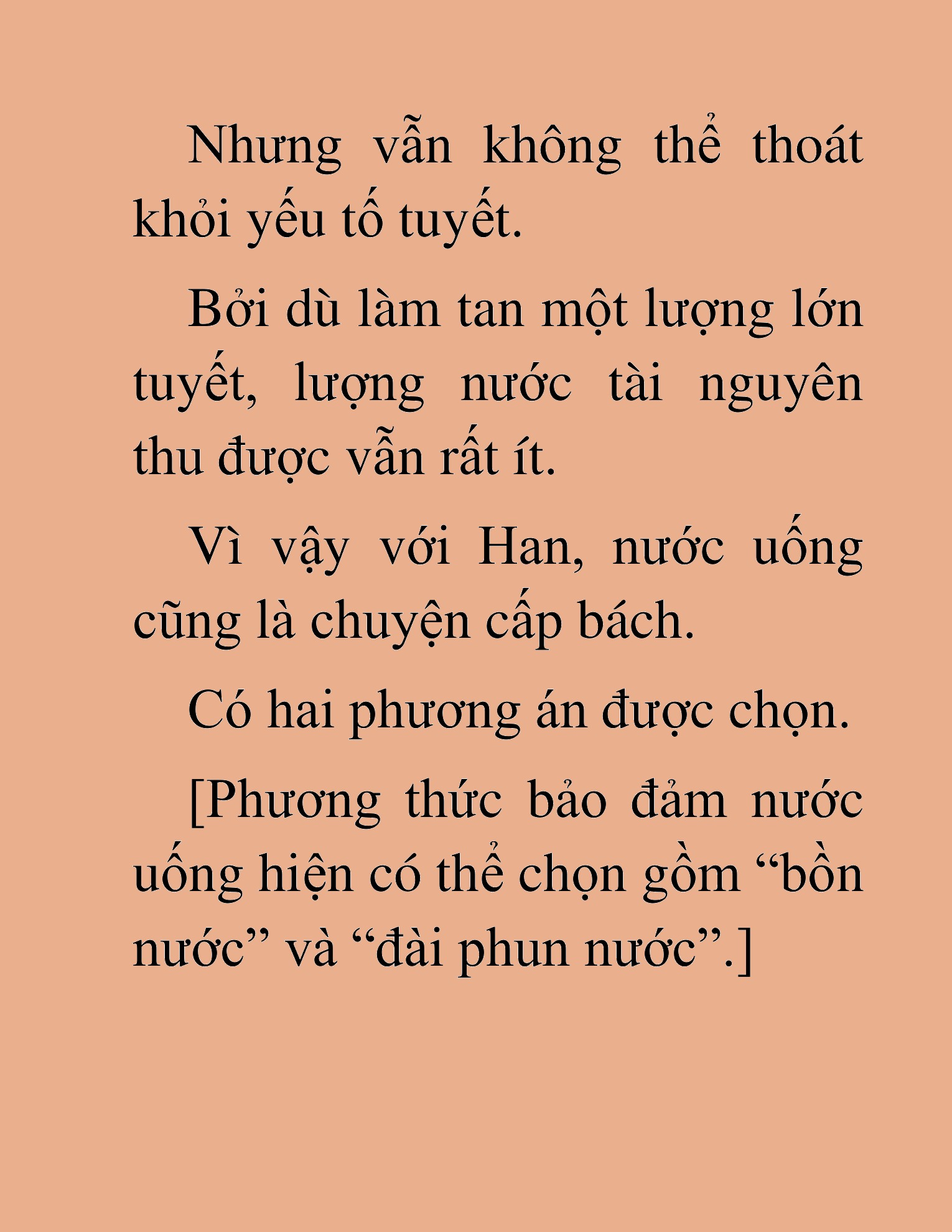 Đọc truyện HAT[novel] Ta Là Thần Của Thế Giới Trong Tủ Lạnh - Chap 43