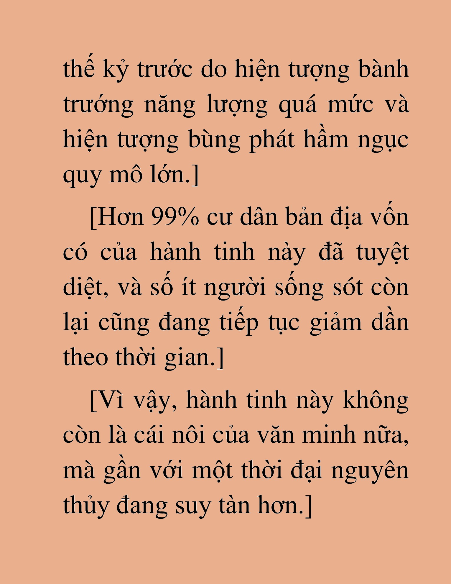 Đọc truyện HAT[novel] Ta Là Thần Của Thế Giới Trong Tủ Lạnh - Chap 8