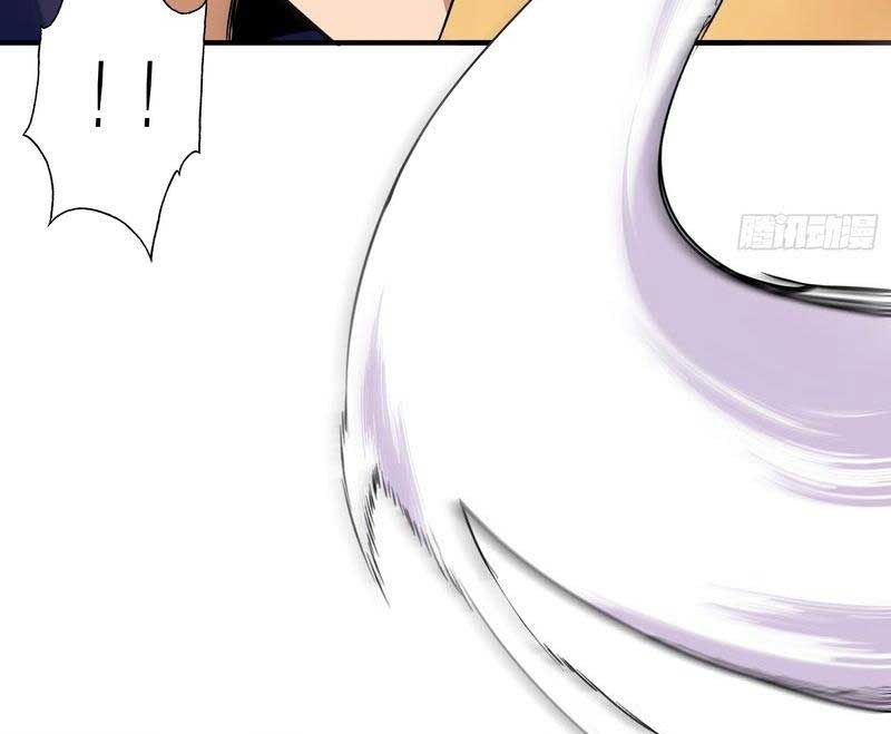 Đọc truyện [LCVT] Ta thực sự không phải Ma Vương - Chap 1