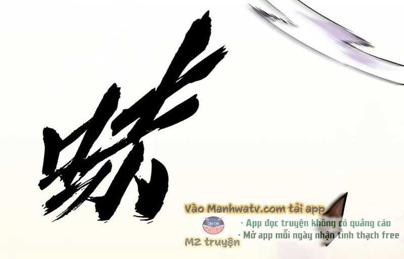 Đọc truyện [LCVT] Ta thực sự không phải Ma Vương - Chap 1