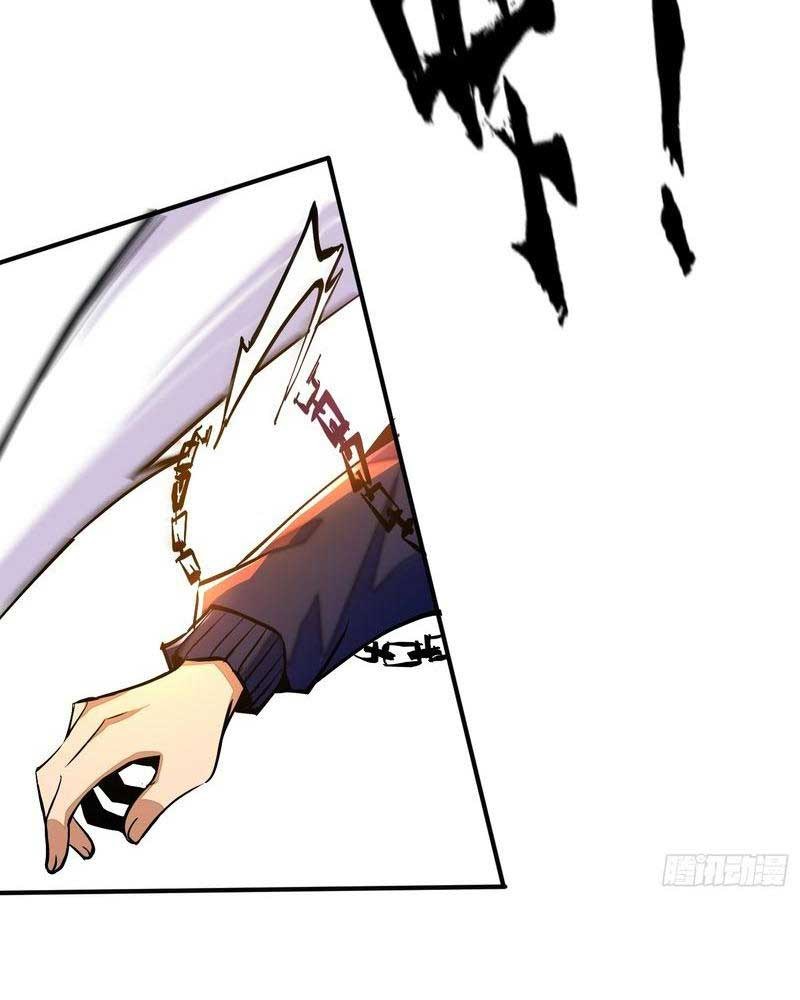 Đọc truyện [LCVT] Ta thực sự không phải Ma Vương - Chap 1