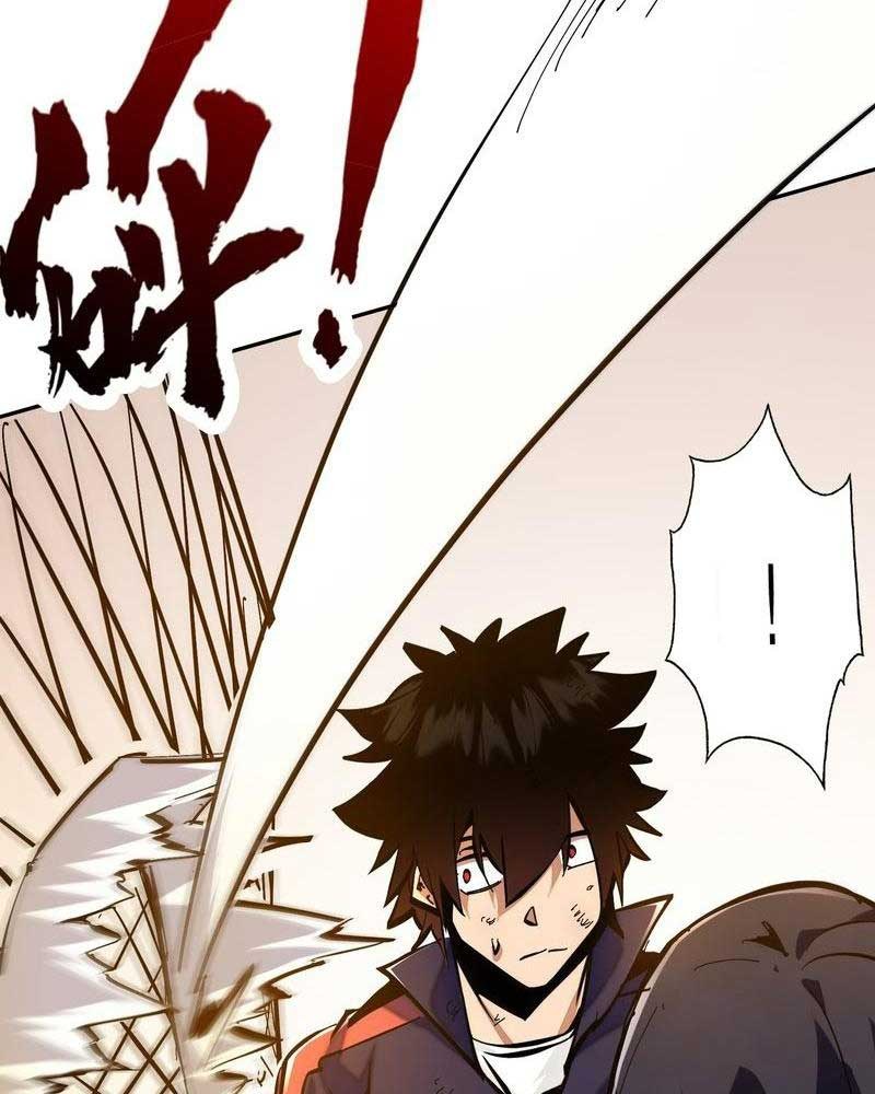 Đọc truyện [LCVT] Ta thực sự không phải Ma Vương - Chap 1