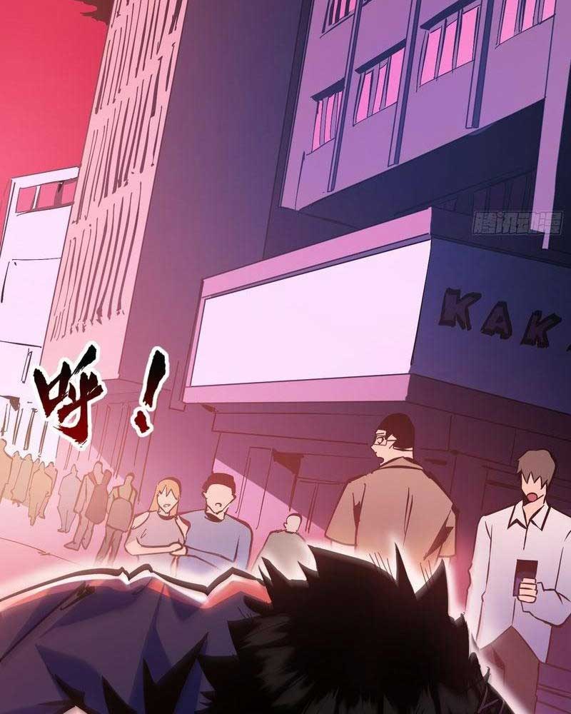 Đọc truyện [LCVT] Ta thực sự không phải Ma Vương - Chap 1