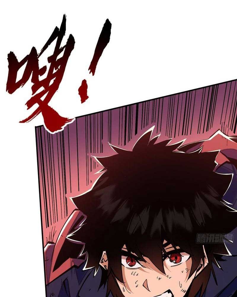 Đọc truyện [LCVT] Ta thực sự không phải Ma Vương - Chap 1