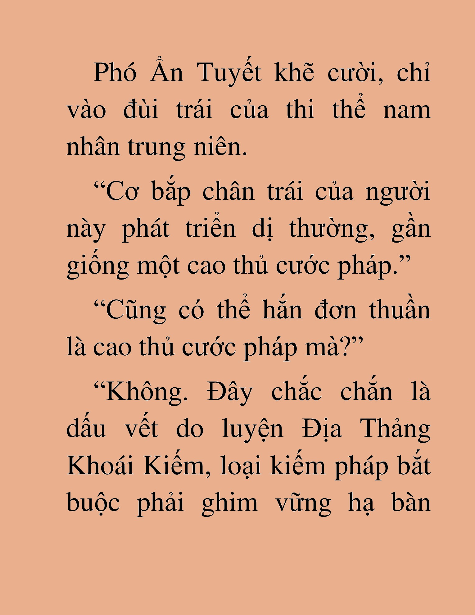 Đọc truyện HAT[NOVEL] Thần Ma Đại Đế - Chap 1