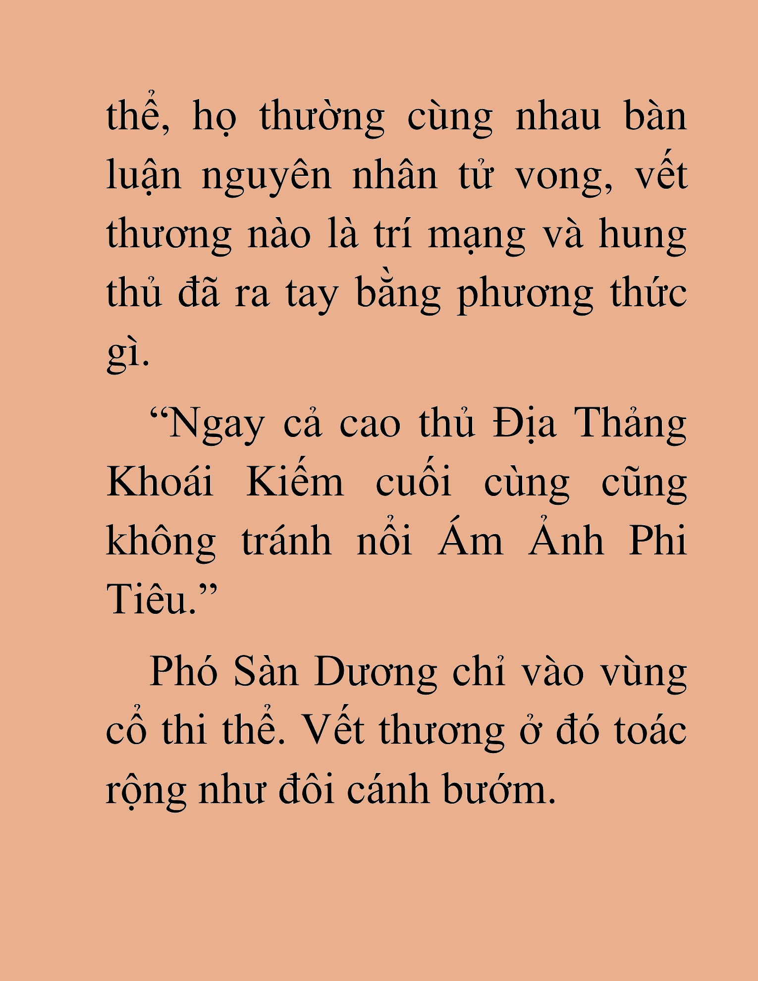 Đọc truyện HAT[NOVEL] Thần Ma Đại Đế - Chap 1