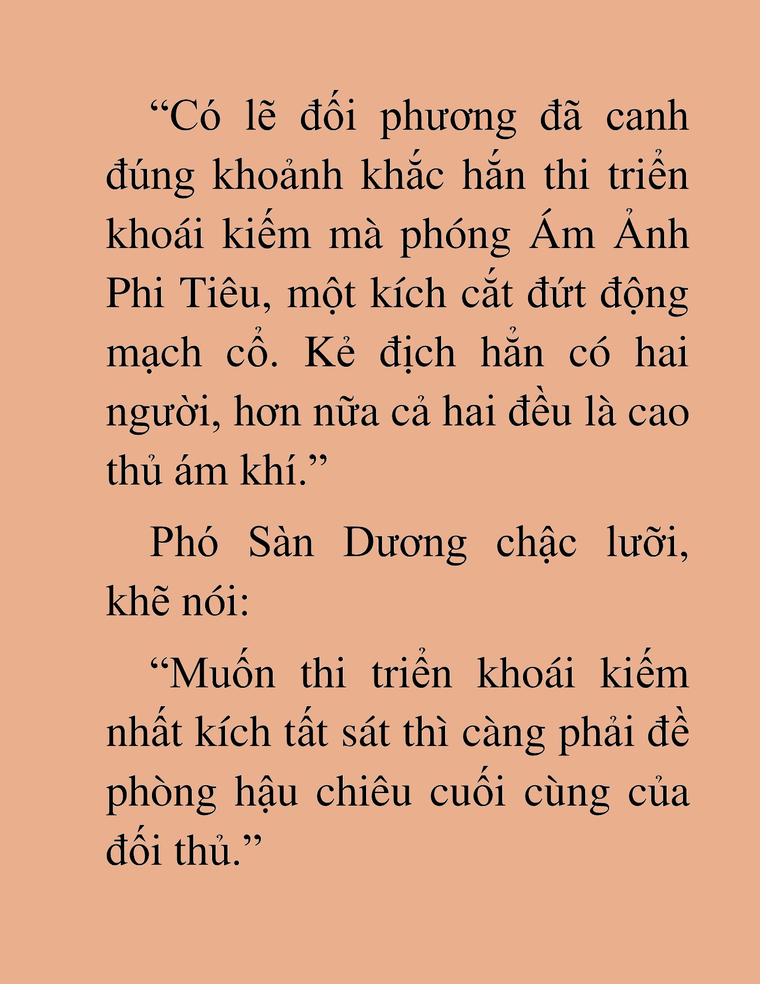 Đọc truyện HAT[NOVEL] Thần Ma Đại Đế - Chap 1