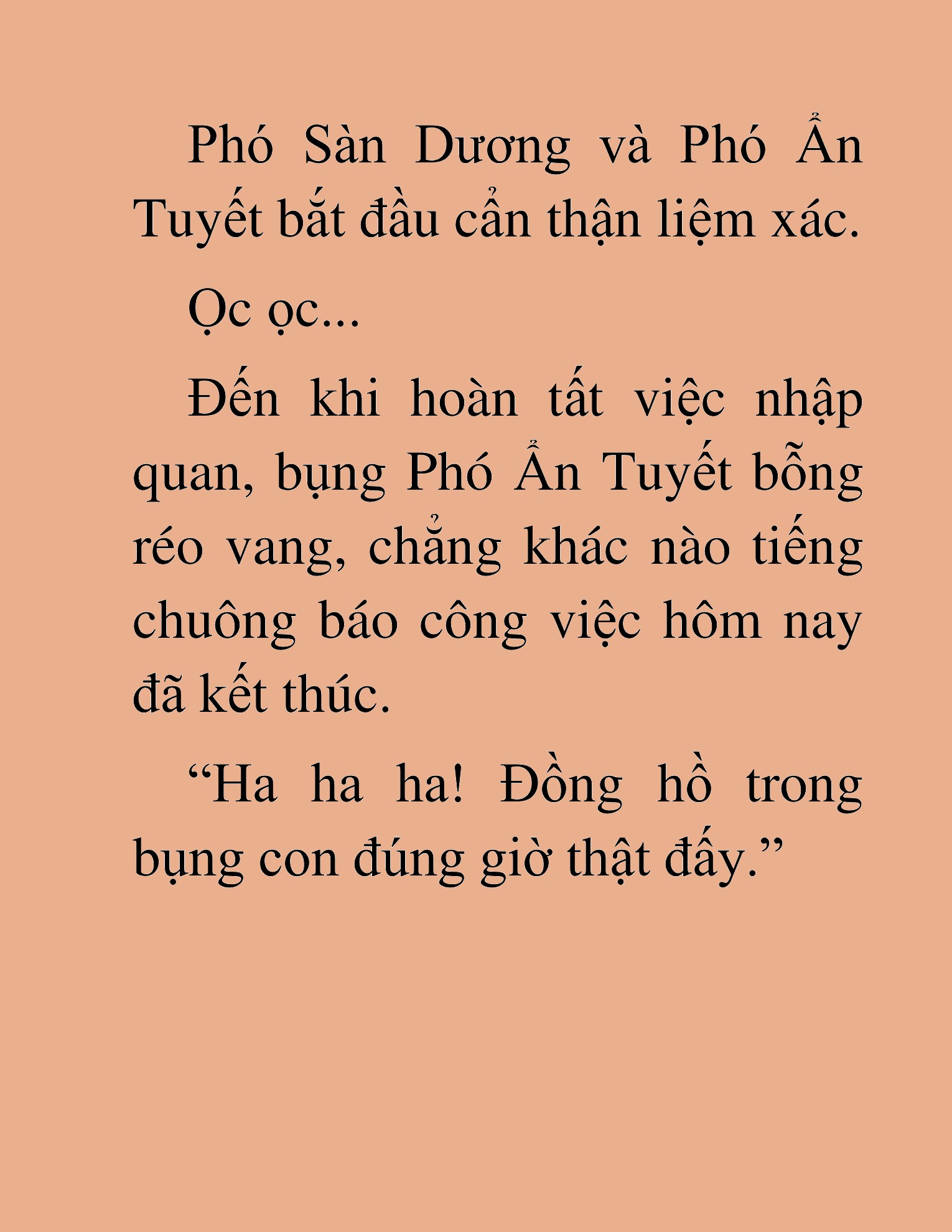 Đọc truyện HAT[NOVEL] Thần Ma Đại Đế - Chap 1