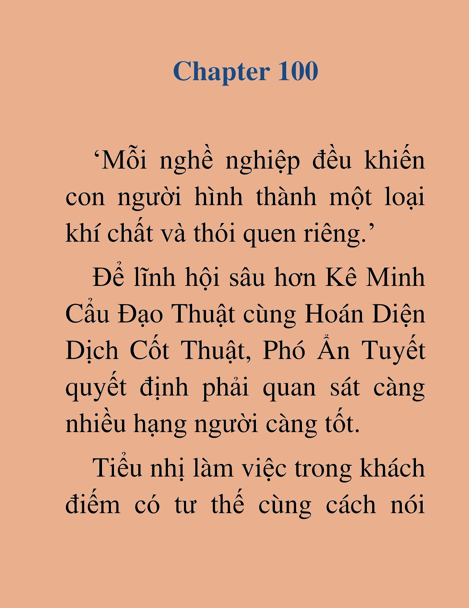 Đọc truyện HAT[NOVEL] Thần Ma Đại Đế - Chap 100