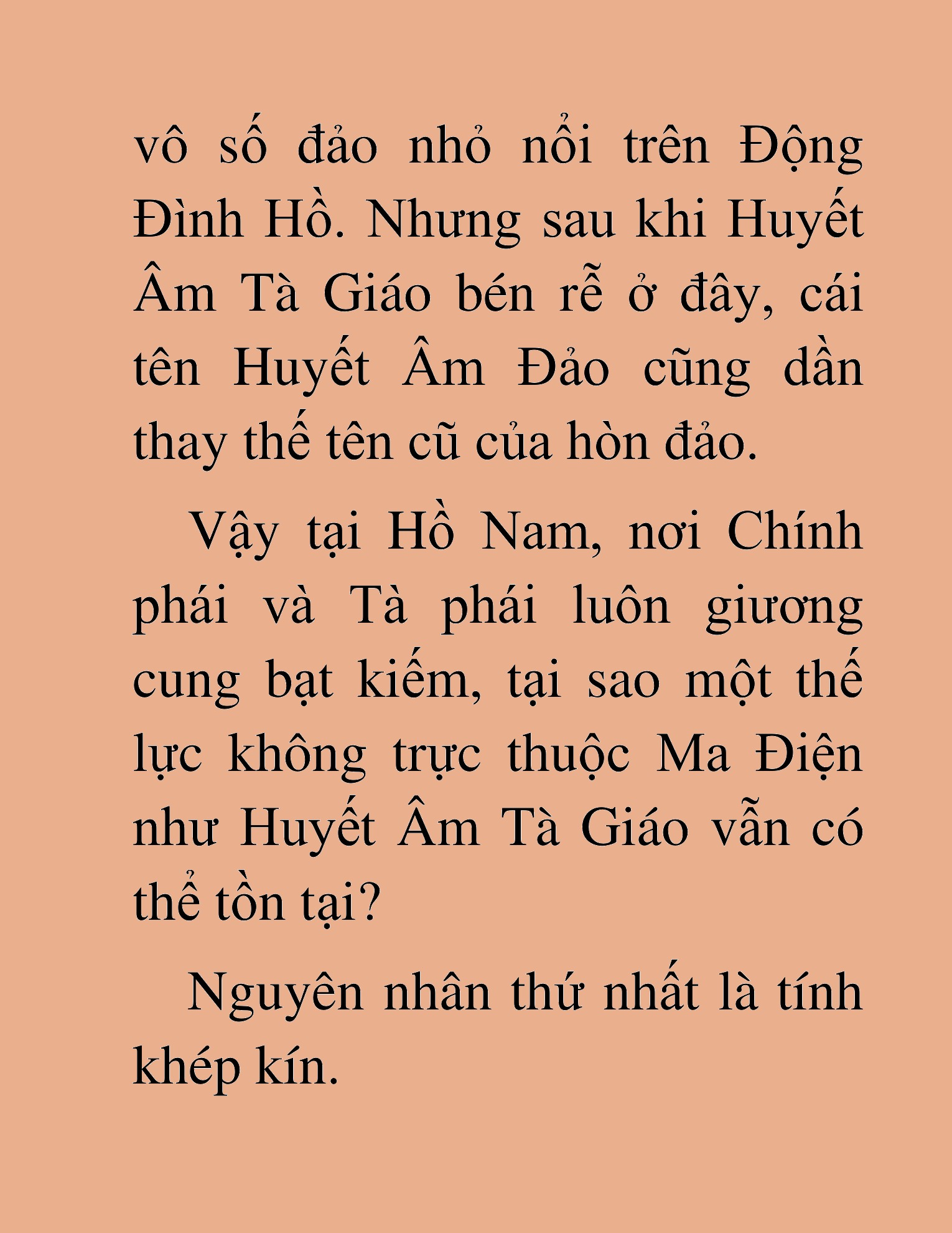 Đọc truyện HAT[NOVEL] Thần Ma Đại Đế - Chap 100