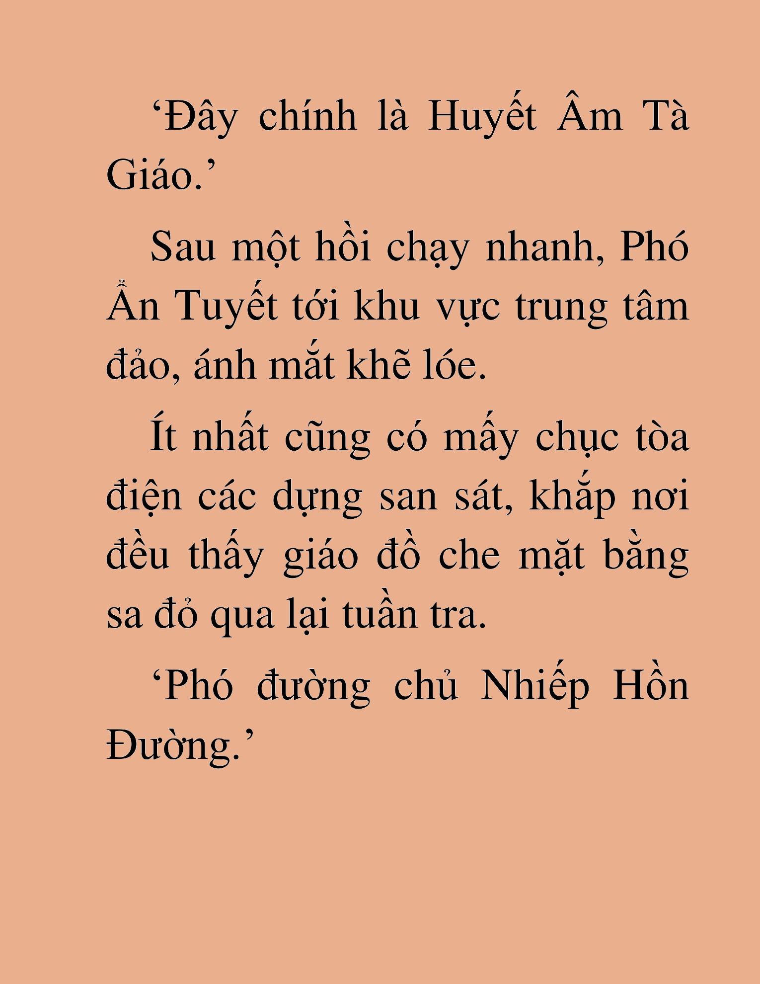 Đọc truyện HAT[NOVEL] Thần Ma Đại Đế - Chap 101