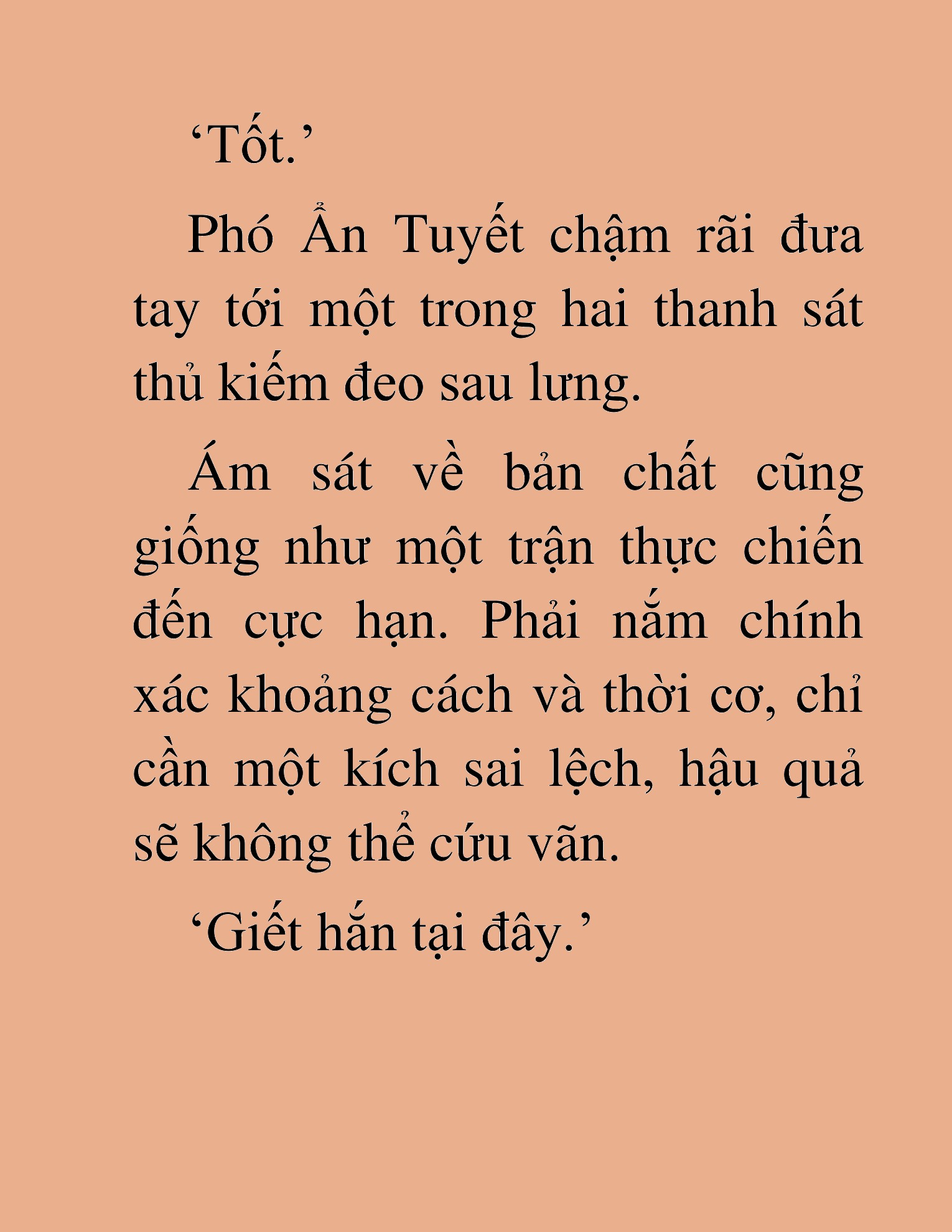 Đọc truyện HAT[NOVEL] Thần Ma Đại Đế - Chap 101