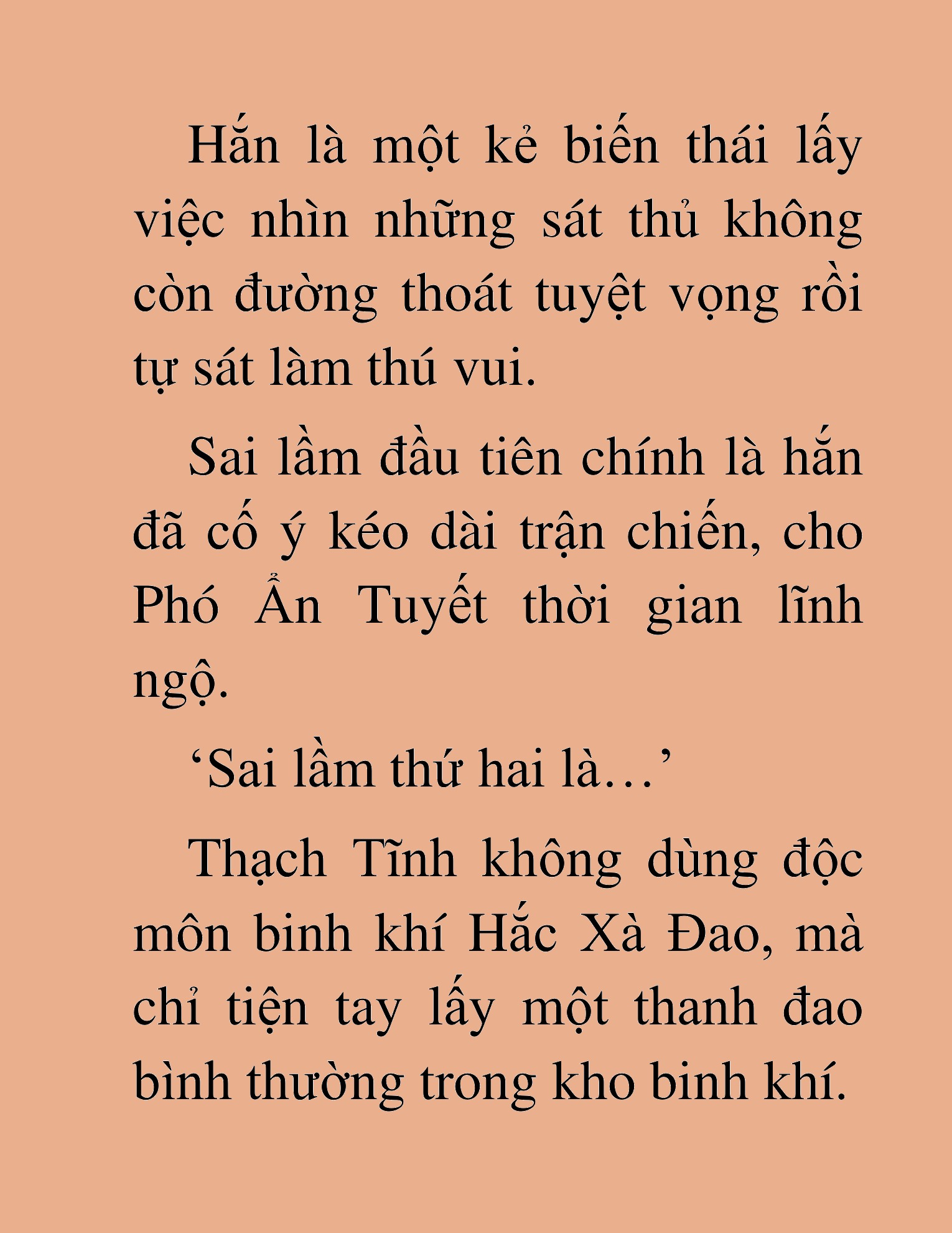 Đọc truyện HAT[NOVEL] Thần Ma Đại Đế - Chap 103