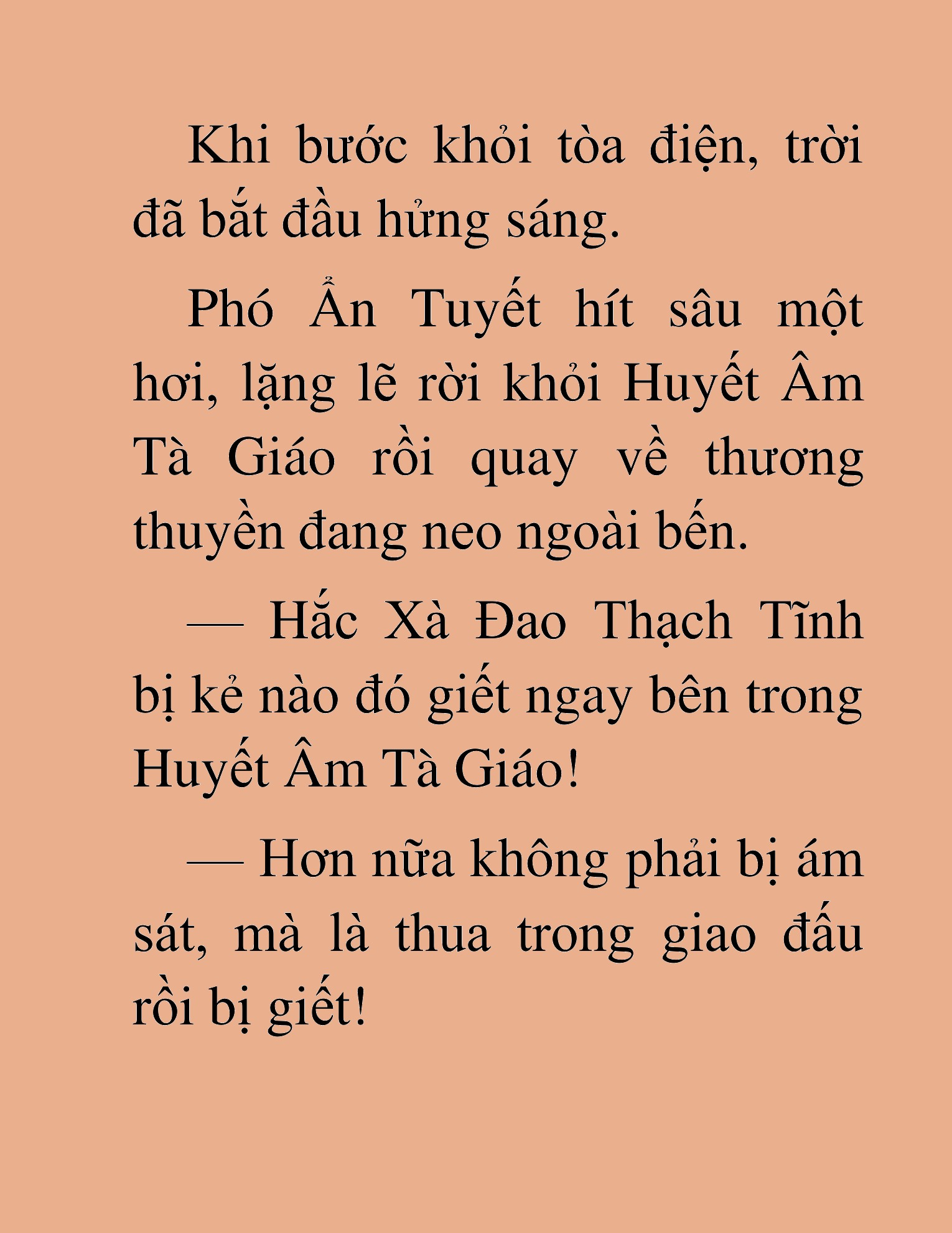 Đọc truyện HAT[NOVEL] Thần Ma Đại Đế - Chap 103