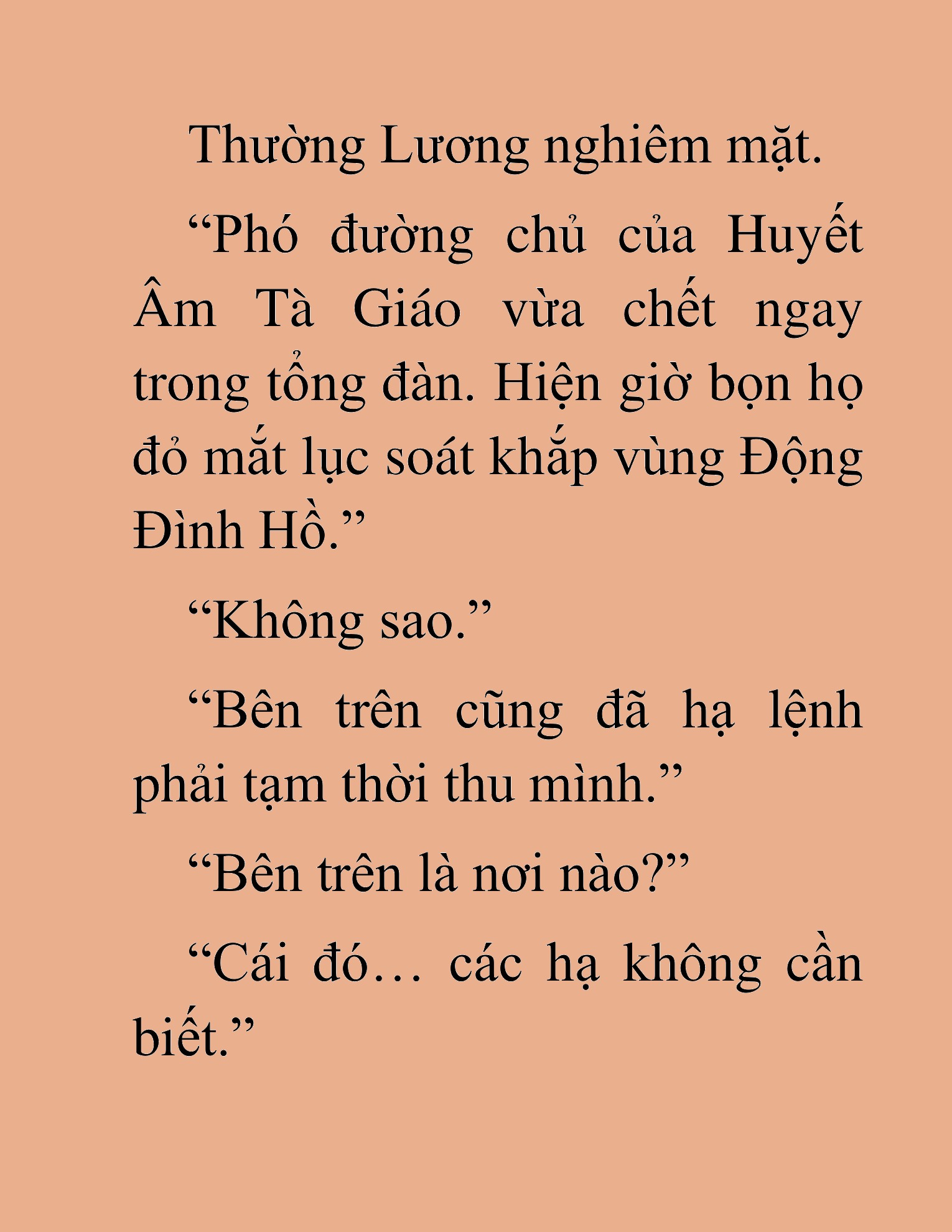 Đọc truyện HAT[NOVEL] Thần Ma Đại Đế - Chap 104
