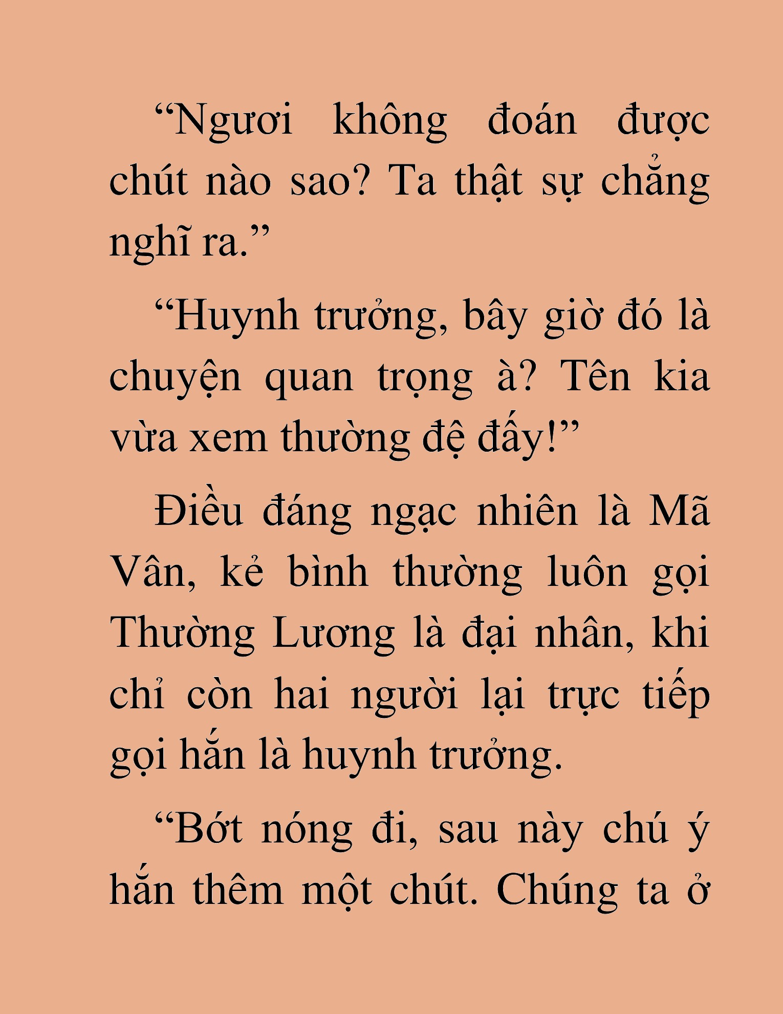 Đọc truyện HAT[NOVEL] Thần Ma Đại Đế - Chap 104