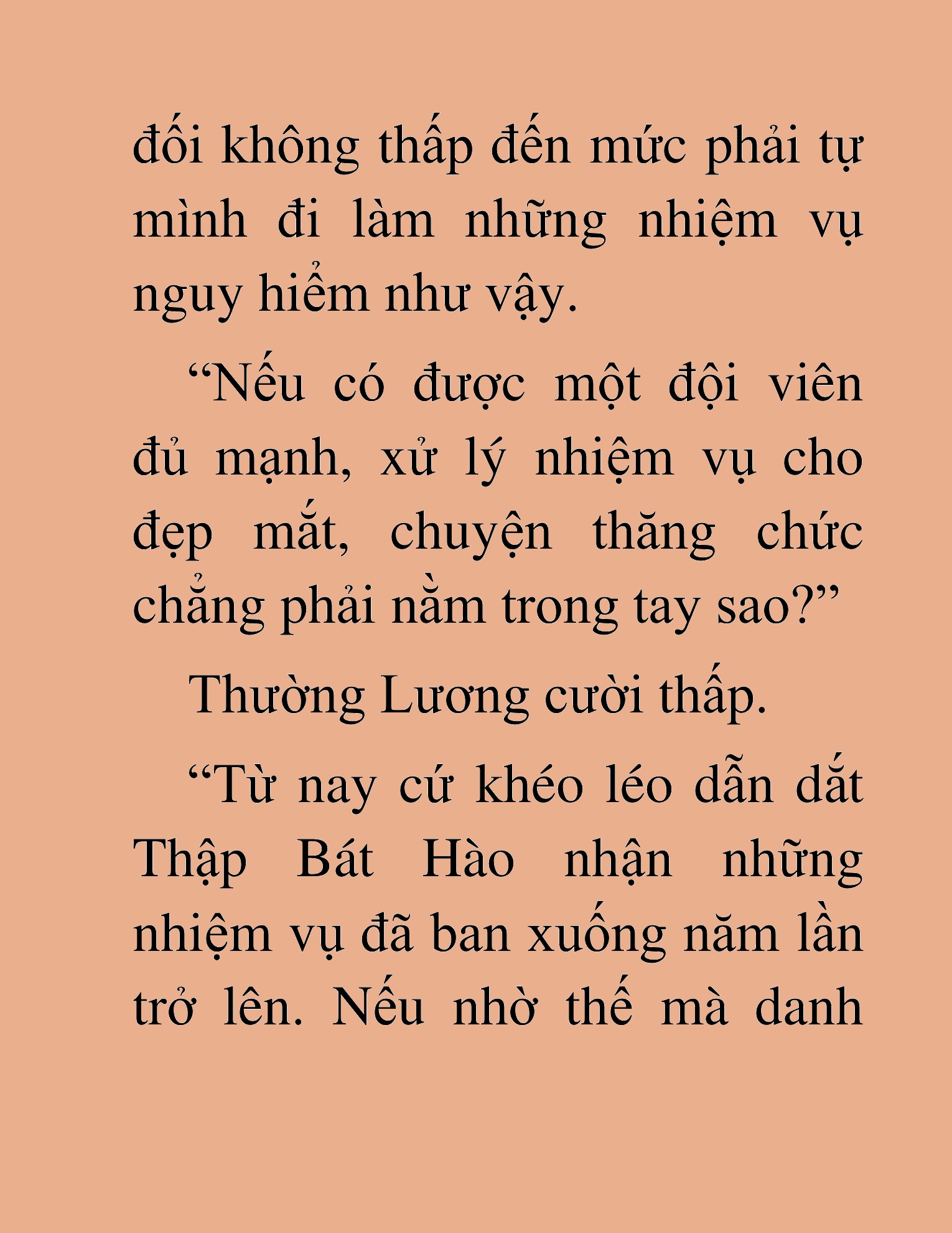 Đọc truyện HAT[NOVEL] Thần Ma Đại Đế - Chap 104