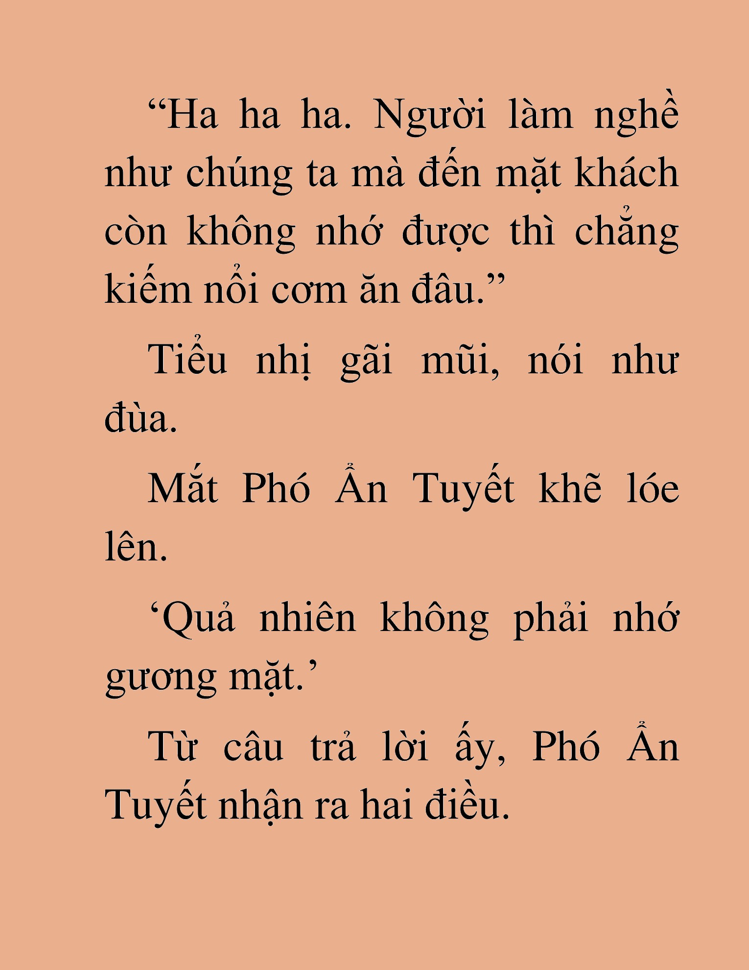 Đọc truyện HAT[NOVEL] Thần Ma Đại Đế - Chap 105