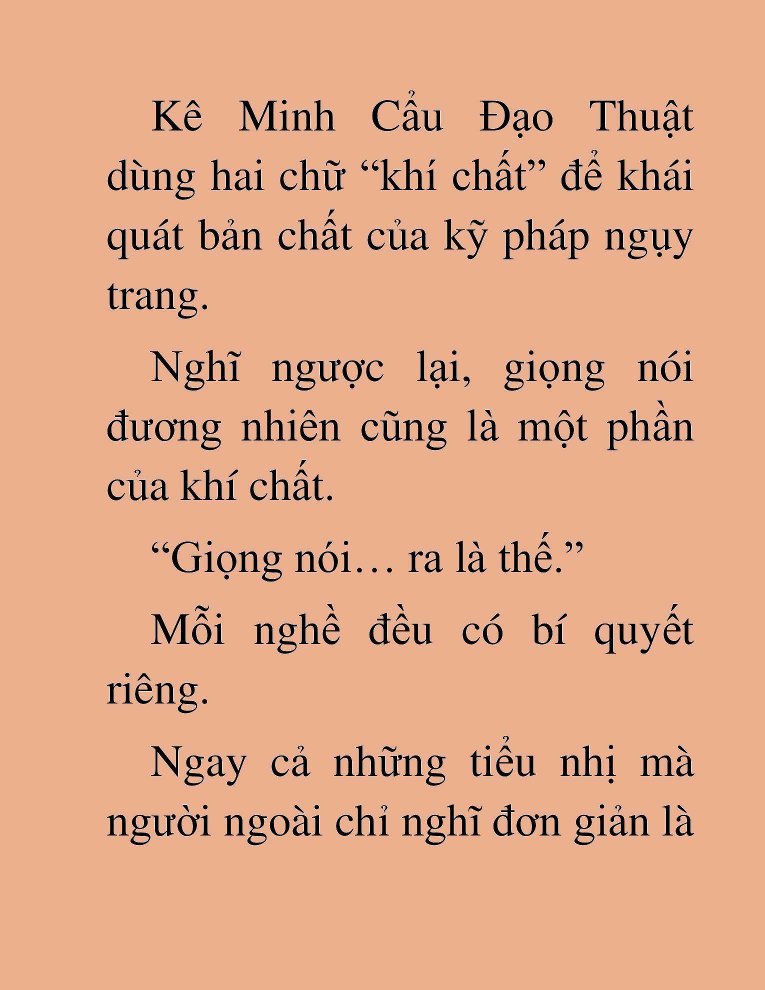 Đọc truyện HAT[NOVEL] Thần Ma Đại Đế - Chap 106