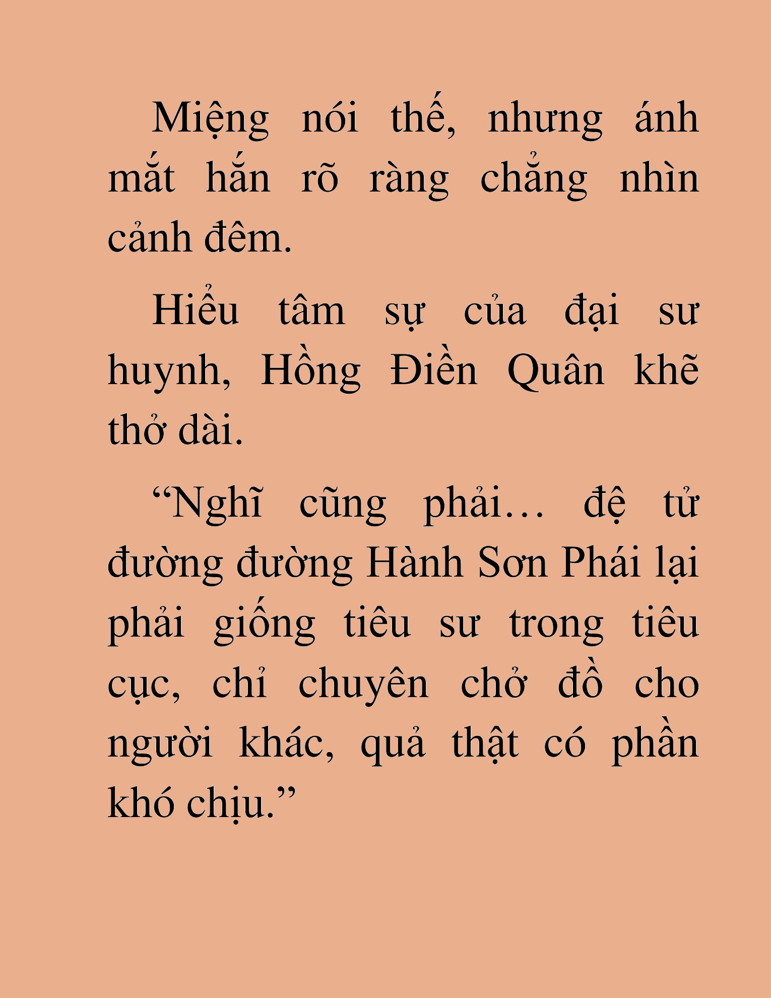 Đọc truyện HAT[NOVEL] Thần Ma Đại Đế - Chap 109