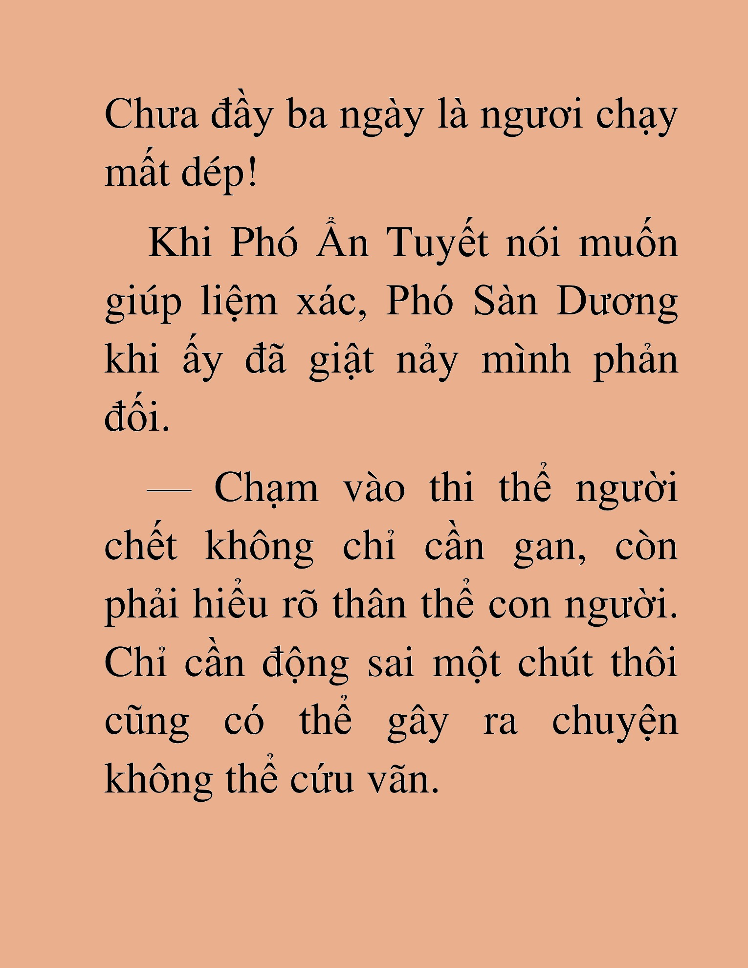 Đọc truyện HAT[NOVEL] Thần Ma Đại Đế - Chap 11