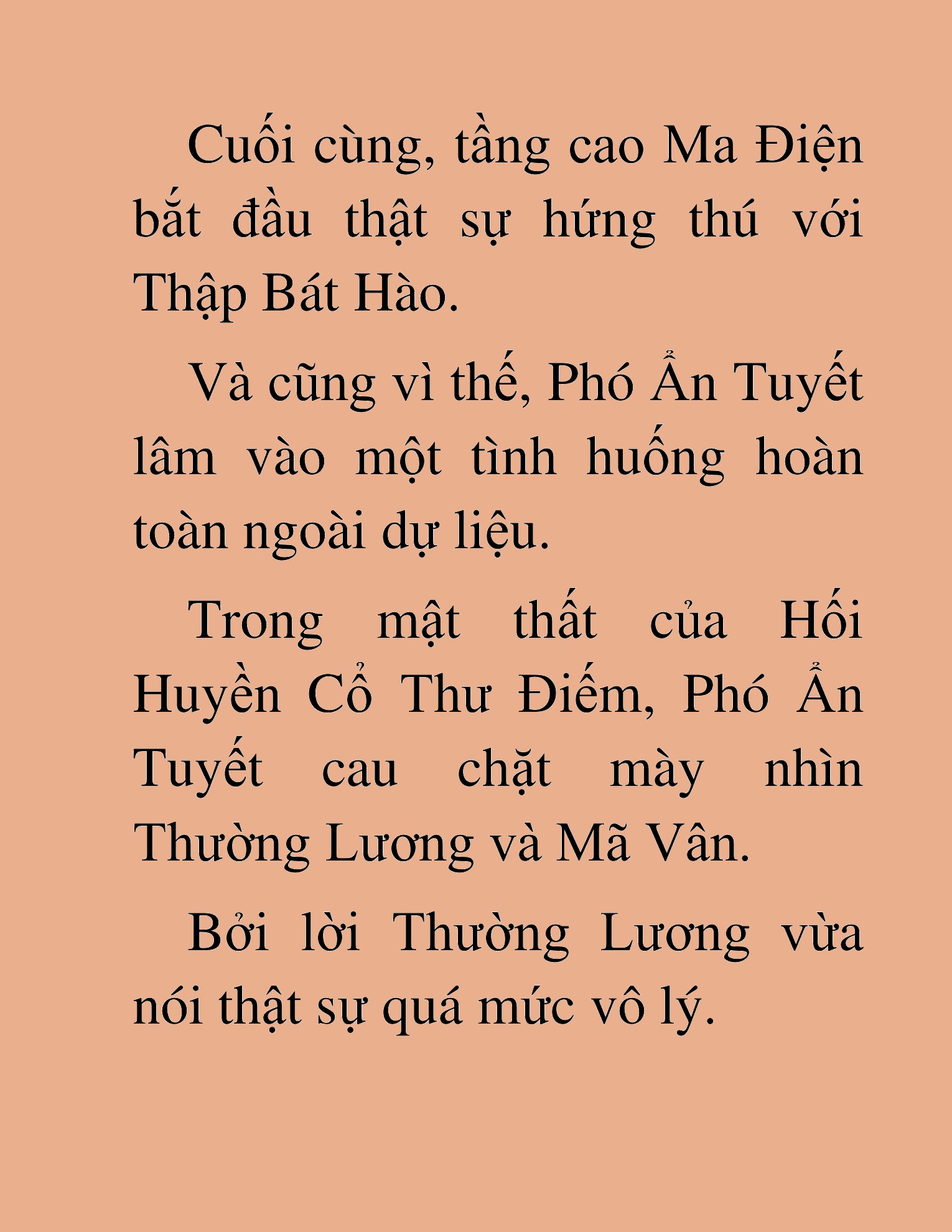 Đọc truyện HAT[NOVEL] Thần Ma Đại Đế - Chap 112