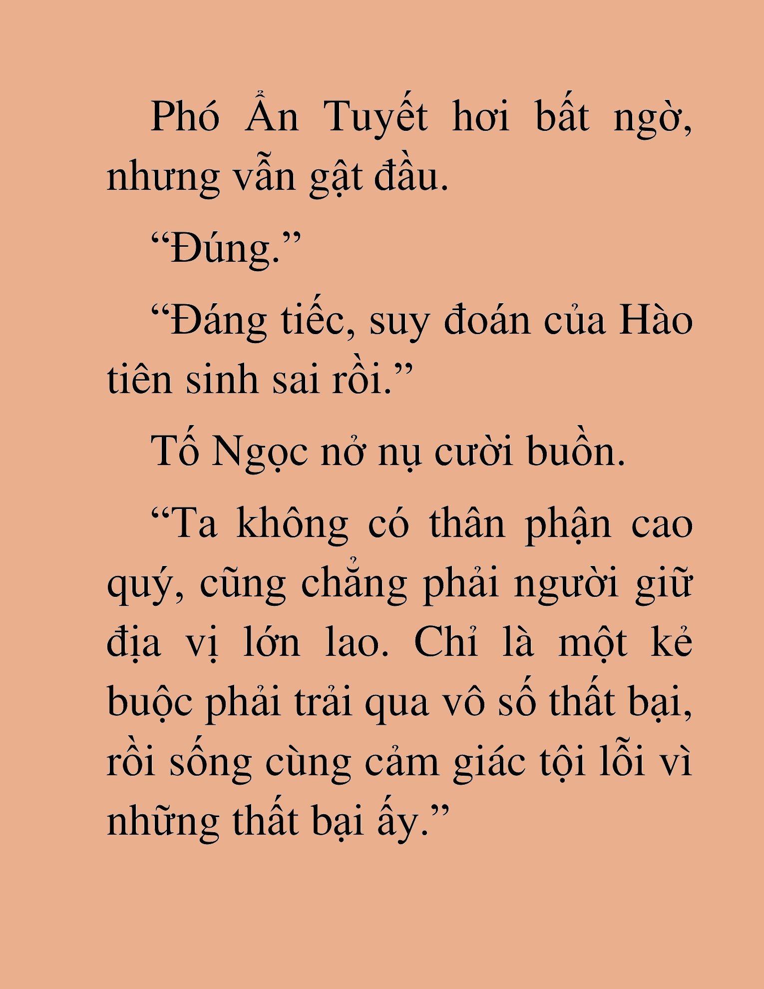 Đọc truyện HAT[NOVEL] Thần Ma Đại Đế - Chap 115