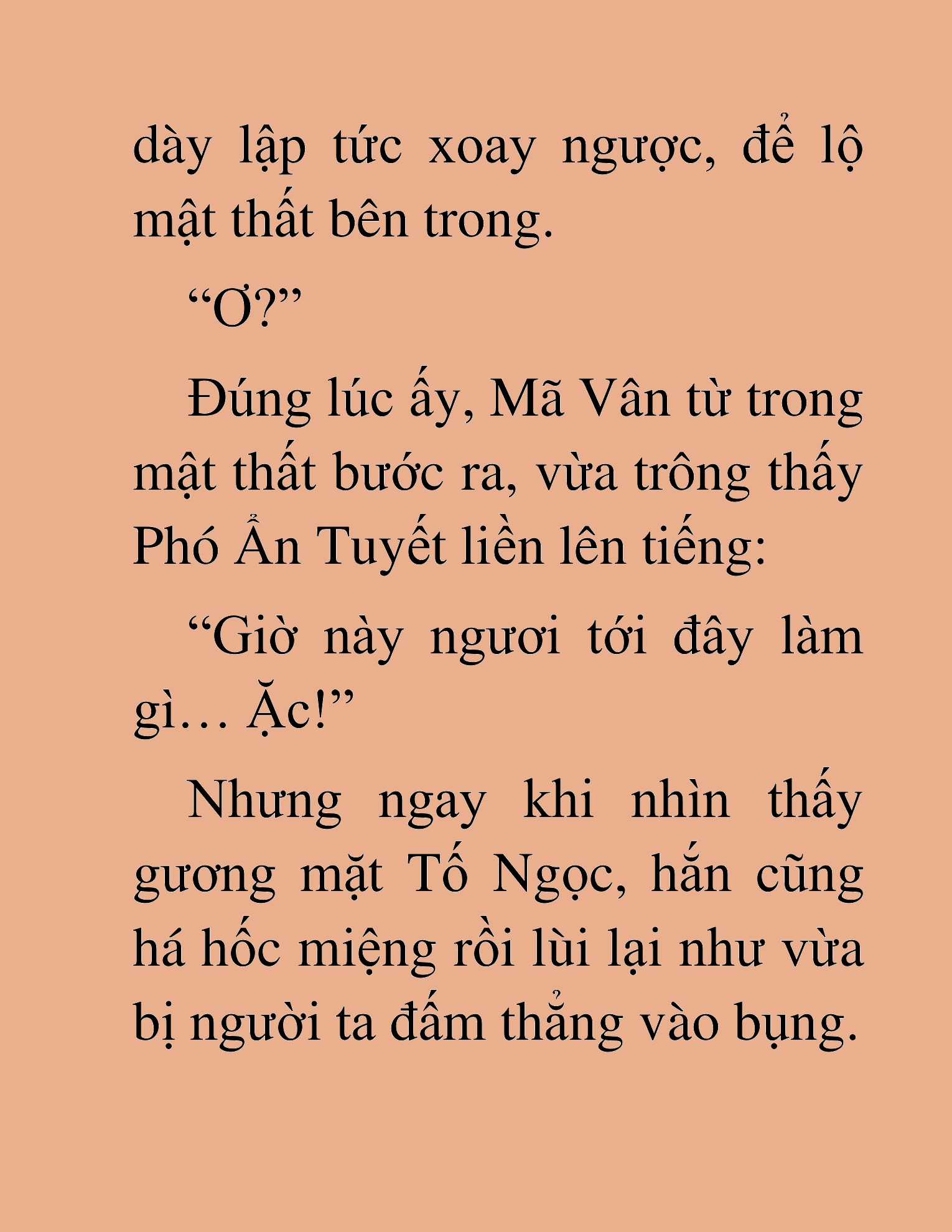 Đọc truyện HAT[NOVEL] Thần Ma Đại Đế - Chap 117